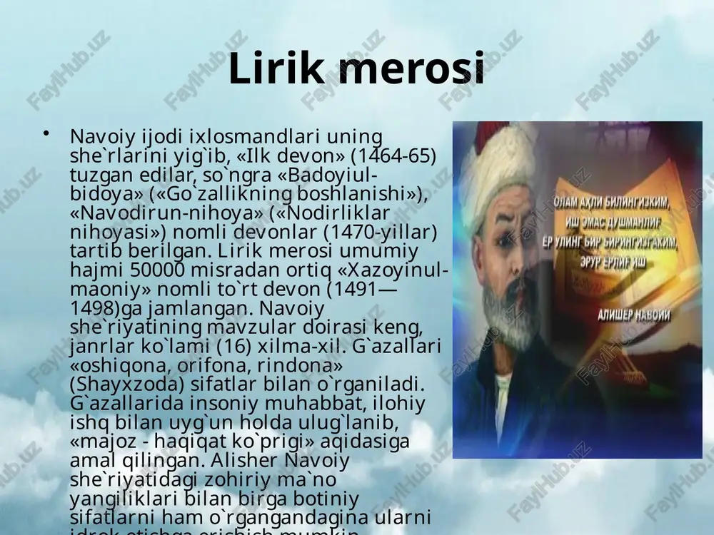 astlabki tazkira bo`lib, unda shoir sakkiz majlis doirasida 459 shoir va adib haqida ma`lumot bergan. birinchi va ikkinchi majlisda tazkira tartib berilganda hayot bo`lmagan shoirlar, uchinchi majlisda shoirning zamondoshlari, to`rtinchi majlisda beshinchi majlisda xuroson, oltinchisida movaraunnahr, kichik osiyo va eron, yettinchi va sakkizinchi majlislarda temuriylar sulolasiga mansub ijodkor shoh va shahzodalar haqidagi ma`lumotlar jamlangan. asar fahriy hirotiy(1521-22), muhammad qazviniy(1522-23), shoh ali abdulali (1598) tomonidan uch marta fors tiliga tarjima qilingan. navoiy «muhokamatul-lug`atayn» asarini o`z zamonidagi turkiy lahjalar, ziyolilar nutqi, badiiy va ilmiy asarlarning leksik-grammatik xususiyatlarini forsiy til xususitlari bilan qiyoslashga bag`ishladi. jonli xalq tilida qo`llanilgan ko`plab so`zlarni asarga kiritib, adabiy tilda qo`llanilishiga sababchi bo`ldi. o`zigacha ishlatilgan so`zlarni yangi ma`no qatlamlarini ochdi. o`zbek tili grammatikasini mahmud koshg`ariydan so`ng ilmiy asosga soldi. o`zbek tilining badiiy va estetik imkoniyatlari kengayishiga sababchi bo`ldi. fors va turk tillarida yaratilgan eng yirik va e`tiborli asarlarga murojaat qildi, shoir va olimlarni til istiqloli uchun kurashga chorladi. aruz …