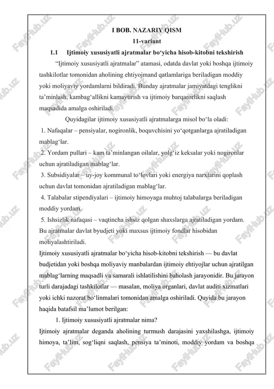 yordamlarni bildiradi. bunday ajratmalar jamiyatdagi tenglikni ta’minlash, kambag‘allikni kamaytirish va ijtimoiy barqarorlikni saqlash maqsadida amalga oshiriladi. quyidagilar ijtimoiy xususiyatli ajratmalarga misol bo‘la oladi: 1. nafaqalar – pensiyalar, nogironlik, boquvchisini yo‘qotganlarga ajratiladigan mablag‘lar. 2. yordam pullari – kam ta’minlangan oilalar, yolg‘iz keksalar yoki nogironlar uchun ajratiladigan mablag‘lar. 3. subsidiyalar – uy-joy kommunal to‘lovlari yoki energiya narxlarini qoplash uchun davlat tomonidan ajratiladigan mablag‘lar. 4. talabalar stipendiyalari – ijtimoiy himoyaga muhtoj talabalarga beriladigan moddiy yordam. 5. ishsizlik nafaqasi – vaqtincha ishsiz qolgan shaxslarga ajratiladigan yordam. bu ajratmalar davlat byudjeti yoki maxsus ijtimoiy fondlar hisobidan moliyalashtiriladi. ijtimoiy xususiyatli ajratmalar bo‘yicha hisob-kitobni tekshirish — bu davlat budjetidan yoki boshqa moliyaviy manbalardan ijtimoiy ehtiyojlar uchun ajratilgan mablag‘larning maqsadli va samarali ishlatilishini baholash jarayonidir. bu jarayon turli darajadagi tashkilotlar — masalan, moliya organlari, davlat auditi xizmatlari yoki ichki nazorat bo‘linmalari tomonidan amalga oshiriladi. quyida bu jarayon haqida batafsil ma’lumot berilgan: 1. ijtimoiy xususiyatli ajratmalar nima? ijtimoiy ajratmalar …