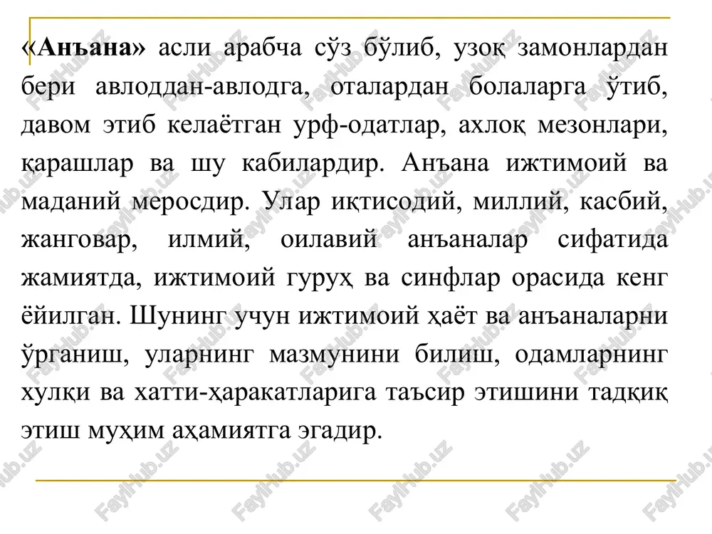 eng qamrovli va serjilo, serqirra bo‘ladi. xalqning pedagogik qarashlari uzoq asrlar davomida shakllangan va ular bizga asosan xalq og‘zaki ijodiga kiruvchi turli janrlardagi asarlarda va qur’oni karim hamda payg‘ambarimizning hadislarida o‘z ifodasini topgan. demak, xalq pedagogikasi hozirgacha yashovchanligi asosan og‘zaki tarzda bo‘lib, u har bir avlod unga o‘z tajribasini, qarashlarini, fazilatlarini qo‘shgan holda bizgacha yetib kelgan. ta'lim jarayonida qo'llaniladigan ilmiy usullarni ishlab chiqqan. u, shuningdek ta'lim tamoyillarini (ilmiylik, ko'rgazmalilik, hayot bilan bog'lanishlik kabilar) ham tasniflagan. uning pedagogik qarashlarining ijtimoiy yo'naltirilishi u axloqni ijtimoiy xususiyatlar va hissiyotlarning ifodasi sifatida tushunganligida o'z ifodasini topgan. olimning tarbiya, shaxsning shakllanishida va jamiyatdagi amaliy hayot uchun ilm va mehnatning ahamiyati haqidagi g'oyalari hozirgacha muhimligini saqlab qolgan. buyuk qomusiy olim abu rayxon beruniy (973-1050 y) 2-reja:sharq mutafakkirlari asarlarida shaxs ijtimoilashuv masalalari yo'nalishlari asarlari yorqin didaktik harakterga egadir. u savol-javob metodi orqali bilimlar qo'lga kiritilishini, bu jarayonda shaxs boshqalar bilan munosabatlarga kirishini, jamiyatning faol a'zosiga aylanishini ta'kidlagan. …
