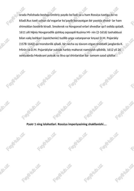 a intilayotgan cherkov ustidan ham samoderjavie xukmronligi o'rnatildi.shu bilan birga hayotning hamma jabhalarida yuz berayotgan o'zgarishlar xviii asr birinchi choragida yaqqol tus oldi va o'rta asr- chilik moskva rusi rossiya imperiyasiga aylana boshladi. rossiyaning absolyutizmga o'tishi mamlakat siyosiy hayotining turli jabhalarida namoyon bo'ldi: podsho maqomi o'zgardi, toifaviy vakillik monarxiyasining belgisi bo'lgan zemskiy sobor barham topdi, prikazlar tizimi takomillashib, boyarlar dumasining tar- kibi o'zgardi, davlat apparatida aholi turli qatlami vakillarining roli ortdi va nihoyat, chor hukumati cherkov bilan raqobatda g'olib chiqdi.absolyutizmning o'rnatilishiga cherkov, xususan patriarx nikon o'z harakatlari bilan jiddiy gov bo'layotgan edi. sakkiz yillik harakatlardan so'ng, 1666 yili bo'lgan cherkov yig'ini podshoga ma'qul qaror qabul qildi - nikon oddiy monax qilib monastirga jo'natildi.xvii asr o'rtalarida bo'lib o'tgan shahar qo'zg'olonlari ham mam- lakatdagi ichki barqarorlikka jiddiy putur etkazdi. 1648 yili moskvada, 1650 yili pskov va novgorodda nonning narxi oshganli- gi munosabati bilan ko'zg'olonlar bo'lib o'tdi. 1662 yili moskvada bo'lib o'tgan qo'zg'olon …