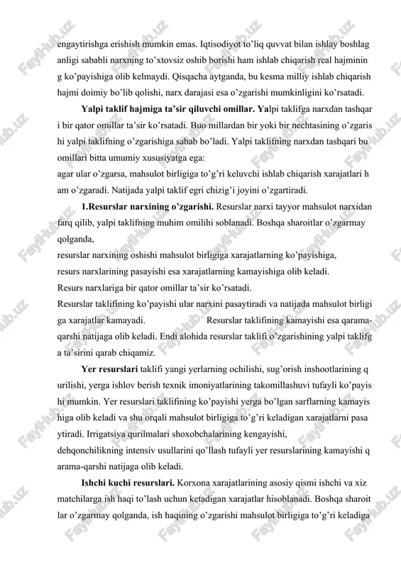 rslari taklifining ko’payishi yerga bo’lgan sarflarning kamayishiga olib keladi va shu orqali mahsulot birligiga to’g’ri keladigan xarajatlarni pasaytiradi. irrigatsiya qurilmalari shoxobchalarining kengayishi, dehqonchilikning intensiv usullarini qo’llash tufayli yer resurslarining kamayishi qarama-qarshi natijaga olib keladi. ishchi kuchi resurslari. korxona xarajatlarining asosiy qismi ishchi va xizmatchilarga ish haqi to’lash uchun ketadigan xarajatlar hisoblanadi. boshqa sharoitlar o’zgarmay qolganda, ish haqining o’zgarishi mahsulot birligiga to’g’ri keladigan xarajatlar darajasiga sezilarli ta’sir ko’rsatadi. mavjud ishchi kuchi resurslarining ko’payishi ish haqining pasayishiga, ularning kamayishi esa ish haqining oshishiga olib keladi. kapital. agar jamiyat asosiy kapital zaxirasini o’stirib borsa, yalpi taklif o’sish tamoyiliga ega bo’ladi. masalan, agar jamiyat o’z daromadining asosiy qismini tejab, uni investitsion tovarlar sotib olishga yo’naltirsa, yalpi taklif o’sadi. xuddi shunday asosiy kapital sifati yaxshilanganda ishlab chiqarish xarajatlari kamayadi va yalpi taklif ko’payadi. korxona o’zining eski, sifati past bo’lgan qurilmalarini yangi va ancha takomillashgan qurilmalar bilan almashtirishi bunga misol bo’la oladi. agar mamlakat asosiy kapitalining …