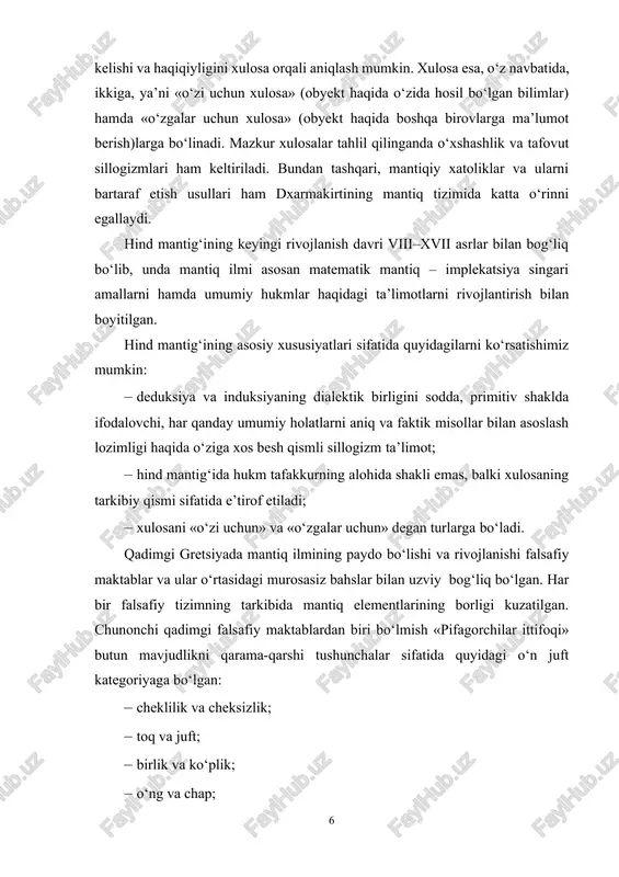 g‘lik va qorong‘ilik; · yaxshilik va yomonlik; · kvadrat va uzaytirilgan to‘rtburchak. bundan tashqari, qadimiy falsafiy maktablardan bo‘lmish eley maktabining namoyandalari ksenofan, parmenid va zenon asarlarida ham mantiq elementlari o‘zaro bog‘langan deduktiv xulosalar asosida tuzilgan isbotlar shaklida o‘z ifodasini topgan. protagor, gorgiy, trasimax, prodik va gippiy kabi sofistlar esa mantiq elementlari bilan sug‘orilgan notiqlik ilmini rivojlantirishga katta hissa qo‘shadilar. jumladan, protagorning (mil. old.481–411 y.) mazkur masalaga bag‘ishlangan «bahslashuv san’ati» deb nomlangan asarini misol tariqasida keltirishimiz mumkin. sofistlarning dastlabki avlodiga tegishli bo‘lgan protagorning bahslashayotgan kishini so‘z ustomonligi bilan yengish yo‘llariga bag‘ishlangan asarlaridan biri «to‘lov borasidagi sudlashuv» deb nomlanadi. mazkur asar protagorning o‘z shogirdi evatl bilan tuzgan shartnomasi haqida bo‘lib, unga binoan evatl o‘z ustoziga olgan ta’lim-tarbiyasi uchun haqni birinchi yutib chiqqan sud jarayonidan berishi lozim bo‘ladi. protagor evatldan o‘z haqini talab qilganda, shogirdi hali birorta ham sud jarayonida qatnashmaganligini vaj qilib ko‘rsatadi. darg‘azab bo‘lgan protagor o‘z shogirdini sudga berishi va unda …
