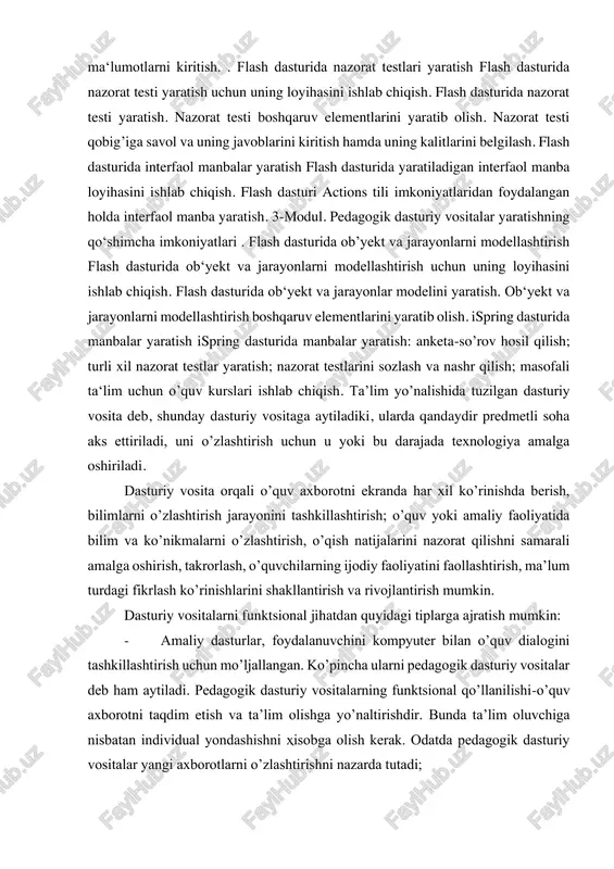 v metodik va tashkillovchi materialni tayyorlash, grafik yoki tovushli imkoniyatlarni yaratish va hakozo. pedagogik dasturiy vositalar o’quv jarayonini texnologik ta’minlashni amalga oshiradi. ular kompyuter va telekommunikatsiya texnologiyalarini ishlatishga asoslangan. pedagogik dasturiy vositalarga quyidagilar kiradi: - instrumental sistemalar- ular avtomatlashgan vositalar yoki nazorat qiluvchi sistemalarni ishlab chiqish uchun mo’ljallangan bo’lib, o’quv materialni “qog’oz” ko’rinishida berilishidan “monitorda” berilishga o’tkazidishiga mo’ljallangan; - mualliflik dasturiy vositalar- o’quv yo’nalishida qo’llaniladigan dasturiy vositalarni yaratishga mo’ljallangan; - kompyuterli modellashtirish sistemalari; - instrumental dasturiy vositalar- o’quv ma’lumotlarni sistemalashtirish bo’yicha operatsiyalarni amalga oshirishni ta’minlaydi. u ma’lumotlarni qayta ishlash sistemasini ishlatishga asoslangan. bilimlarni namoyon qilish vositasi sifatida o’quv yo’nalishdagi ekspert sistemalar foydalanuvchi va sistema orasidagi dialogini tashkillashtirish uchun mo’ljallangan. foydalanuvchining talabiga ko’ra o’zlashtiruvchi uchun qulay holatda bo’lgan ko’rinishda u yoki bu o’quv masalani yechishda mulohazalar ketma- ketligini namoyish qilish. 2. o’quv va axborot madaniyatini shakllantirish uchun qo’llaniladigan dasturiy vositalar tekstlarni tayyorlash, elektron jadvallar, grafik va musiqali redaktorlar yoki ularni kompleks …