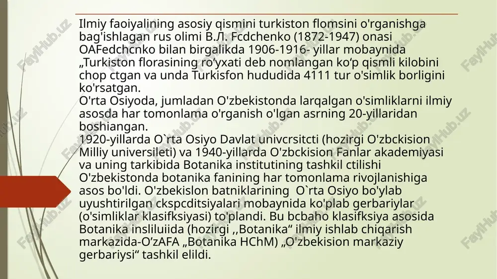 chlik qoldiri topilgan lekin bu ochiq urug‘li o‘simliklarning yog‘ochligi ekanligini ajratish amri mahol bo‘lganligi sabzbli, aniq bir xulosaga kelish qiyin. karam yetishtirish – birinchi qadam yozgi mavsum. biz karam yetishtiramiz. hammayoqni mazali va foydali sabzavot hisoblanadi. kamdan-kam hollarda bog’bon uni o’z saytida etishtirishdan bosh tortadi. ko’pincha, oq boshli nav o’sadi. ammo boshqa ko’plab turlari mavjud. shaxsiy uchastkalarda an’anaviy karamdan tashqari siz ko’pincha karam karam, gulkaram, brokkoli va peking karamini topishingiz mumkin. pak-choy, keil, mizuna kabi bargli navlar ham sabzavot yetishtiruvchilarning qalbini zabt etdi. tegishli qishloq xo’jaligi texnologiyasi bilan karam yuqori hosil beradi. turli xil pishib etish davrlari va maqsadlari navlari butun yil davomida yangi karamdan foydalanishga imkon beradi. hammayoqni sovuqqa chidamli o’simlik. urug’lar + 2oc haroratda unib chiqadi. urug’larni unib chiqishi uchun optimal harorat + 18-20 ° s dir. o’sish va rivojlanish uchun + 15-20 ° s harorat kerak. tuproq unumdorligi – mo’l hosil olishning asosiy sharti. hammayoqni namlik va …