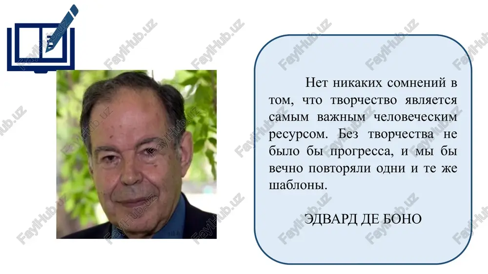 li joyga yetkazish. masalan, ishlab chiqarish liniyasi soatiga 1000 ta mahsulotni ishlash tezligiga ega. to’satdan, ish tezligi soatiga 800 ta mahsulotga tushadi. nima uchun bu sodir bo'lganligi haqida g’oyalar va ishlab chiqarish liniyasini ta’mirlash uchun ishchilarga ish haqini oshirish kabi yechimlarni o’ylash kerak. muhandislik talabalarining juda ochiq savollarga javob berish qobiliyatlarini o’rganish shuni ko’rsatadiki, ko’proq lateral fikrlaydigan talabalar muammolarni ancha tezroq va aniqroq yechishga qodir. vf va lf ning xususiyatlari vertikal va lateral fikrlash bir qator o’ziga xos xususiyatlarga ega. bu xususiyatlar fikrlash jarayonida alohida ahamiyatga ega va ular fikrlash jarayoni samaradorligini oshirishga xizmat qiladi. vertikal fikrlash xususiyatlari: − qaytadan faol fikrlash; − tizimlashtirilgan: ketma-ket yondashishni rag’batlantiradi; − mantiqiy yondashuvni hisobga oladi; − ehtimol eng yuqori yo’lni tutadi; − g’oyalar bo’yicha tahlil; − har bir qadamda albatta to’g’ri bo’lishi kerak; − aralash va ahamiyatsiz bo’lgan narsalarni chiqarib tashlaydi; − yaxshi tahlil qilingan, ammo qarorni qabul qilish qiyin; − umidvor bo'lganini …