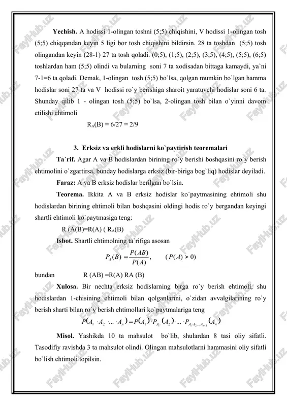 a 1 a 2 a 3 2 1 , , a a a 2 a 3 a 1 a 3 a 1 a 2 a 3 2 1 , , a a a 3 2 1 , , a a a ( ) 056 , 0 017 , 0 012 , 0 027 , 0 15 , 0 2 , 0 1 , 0 15 , 0 8 , 0 1 , 0 15 , 0 2 , 0 9 , 0 3 2 1 3 2 1 2 1 1 1 = + + = = × × + × × + × × = + + = p q q q p q q q p b p ( ) 329 , 0 068 , 0 153 , 0 108 , 0 85 , 0 8 , 0 1 , 0 85 , 0 2 , 0 9 …