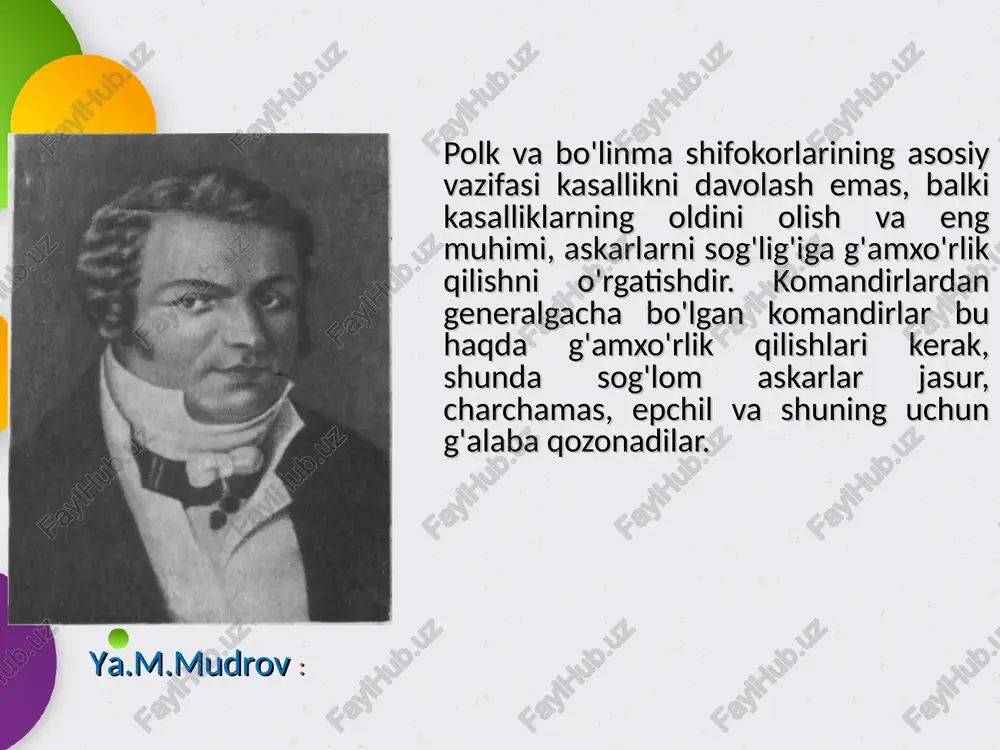 harbiy gigiena, rivojlanishtarixi va zamonaviylik - Page 5