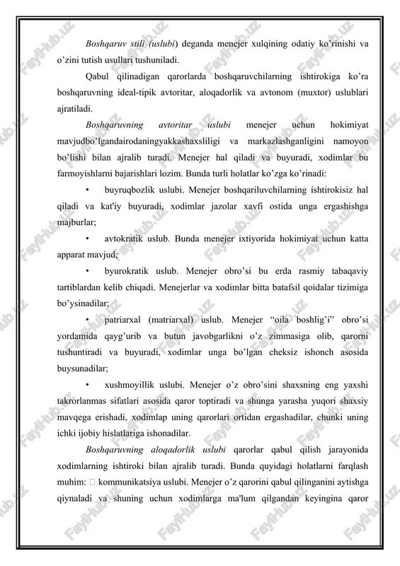 har birimizning kalbimizda ayrim elementlarni birlashtirgan o’z ideal fizik obrazimiz mavjud bo’lishi kerak. buyi - bast bizning jamiyatimizda o’rta va past buyli kishilar oldida ko’pincha baland buyli kishilarga ko’proq e'tibor beriladi. kadrlar bo’limida o’tkazilgan so’rovlar ishga qabul qilishda yuqori bo’yli kishilarga ma'lum darajada ko’proq e'tibor berilishini yuzaga chiqardi. bu erkaklarga ham, ayollarga ham taalluqli, lekin ayollarga nisbatan kamroq darajada. aniqki, buyni haqiqiy o’stirish to’g’risida gan ham bo’lishi mumkin emas, lekin uni yuqoriroq qilib ko’rsatish mumkin. buning uchun gavdaning tuzilishini o’zgartirishi mumkin, ya'ni “to’g’ri tik turing”, “to’g’ri o’tiring”, gavdani to’g’ri tuting. gavdaning to’g’ri tutilishi - o’ziga ishonch va erkinlik tasavvuridir, shuningdek, bu kishini balandroq ko’rsatadi. achinarli tutilgan gavda zaiflikni ma'lum qiladi. o’z vaqtida bundan foydalanishingiz mumkin. o’zingizda kat'iyatlikni ko’rsatmang - kuchingiz etmasligini ko’rsatib qo’yasiz. agar, siz haqiqatda o’zingizni ishonchsiz sezib, buni ko’rsatsangiz mag’lubiyatga uchraysiz. boshqa tomondan, siz kuchli va o’ziga ishongan inson “rolini o’ynasangiz”, ikkita narsa sodir bo’lishi mumkin: birinchisi, sizning …