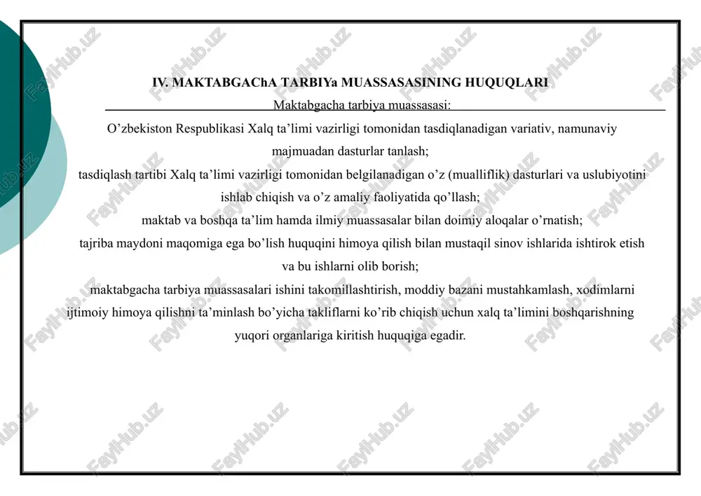 ish bera boshlagan, sil xastaligining kichik va pasayib borayotgan shakllari bo’lgan bolalar uchun sanatoriya tipidagi maktabgacha tarbiya muassasalari; tez-tez kasallanuvchi bolalar uchun; virusli gepatit bilan og’rigan bolalar uchun, shuningdek, agar ularga ehtiyoj tug’ilsa, boshqa ixtisosdagi maktabgacha tarbiya muassasalari tashkil etiladi. maxsus maqsadli maktabgacha tarbiya muassasalarini tashkil etish tartibi, ular ishining o’ziga xosligi, ularga qabul qilish qoidalari, bolalar ta’lim-tarbiyasini tashkil etish o’zbekiston respublikasi xalq ta’limi vazirligi va sog’liqni saqlash vazirligi tomonidan tasdiqlangan tegishli yo’riqnomalar va dasturiy-uslubiy hujjatlar bilan belgilanadi. etim bolalar, ota-onasining qarovisiz qolgan bolalar uchun bolalar uylari, mehribonlik uylari, maktab-internatlar huzurida maktabgacha tarbiya guruhlari tashkil etiladi, ularning maqomi tegishli nizomlar asosida belgilanadi. 3. maktabgacha tarbiya muassasasini tashkil etish, qayta tashkil etish va tugatish o’zbekiston respublikasi vazirlar mahkamasi tomonidan tasdiqlangan davlat umumta’lim muassasalarini tashkil etish va tugatish tartibi haqidagi nizomga muvofiq amalga oshiriladi. 4. maktabgacha tarbiya muassasasi quyidagilarga bo’linadi: davlat maktabgacha tarbiya muassasalari (hokimlik qarori bilan tashkil etiladi); idoraviy maktabgacha tarbiya …