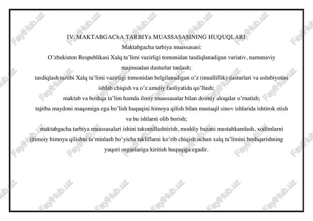 astaligining kichik va pasayib borayotgan shakllari bo’lgan bolalar uchun sanatoriya tipidagi maktabgacha tarbiya muassasalari; tez-tez kasallanuvchi bolalar uchun; virusli gepatit bilan og’rigan bolalar uchun, shuningdek, agar ularga ehtiyoj tug’ilsa, boshqa ixtisosdagi maktabgacha tarbiya muassasalari tashkil etiladi. maxsus maqsadli maktabgacha tarbiya muassasalarini tashkil etish tartibi, ular ishining o’ziga xosligi, ularga qabul qilish qoidalari, bolalar ta’lim-tarbiyasini tashkil etish o’zbekiston respublikasi xalq ta’limi vazirligi va sog’liqni saqlash vazirligi tomonidan tasdiqlangan tegishli yo’riqnomalar va dasturiy-uslubiy hujjatlar bilan belgilanadi. etim bolalar, ota-onasining qarovisiz qolgan bolalar uchun bolalar uylari, mehribonlik uylari, maktab-internatlar huzurida maktabgacha tarbiya guruhlari tashkil etiladi, ularning maqomi tegishli nizomlar asosida belgilanadi. 3. maktabgacha tarbiya muassasasini tashkil etish, qayta tashkil etish va tugatish o’zbekiston respublikasi vazirlar mahkamasi tomonidan tasdiqlangan davlat umumta’lim muassasalarini tashkil etish va tugatish tartibi haqidagi nizomga muvofiq amalga oshiriladi. 4. maktabgacha tarbiya muassasasi quyidagilarga bo’linadi: davlat maktabgacha tarbiya muassasalari (hokimlik qarori bilan tashkil etiladi); idoraviy maktabgacha tarbiya muassasalari (idoralar, korxonalar, muassasalar …