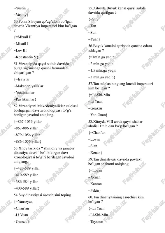 ar barshchina o’tashdan ozod qilinadi ? {=sun ~tan ~suy ~yuan} 65.xitoyda kimning islohoti natijasida banklar tashkil qilinadi ? {=van an-shi ~yan-yan ~chjao kuan ~u sze} 66.qachon dehli sultonligiga asos solindi? {=1206 yilda ~1200 yilda ~1175 yilda ~1030 yilda} 67.muhammad g’aznaviy shimoliy hindistonga nechi marta yurish qilgan ? {=17 marta ~7 marta ~10 marta ~15 marta} 68.qachon ummaviylar sarkardalaridan bo’lgan muhammad ibn qosim barsadan suzib o’tib,hindistondagi sind mamlakatini bosib oladi ? {=712 ~713 ~714 ~715} 69.ilk o’rta asrlarda qaysi davlat hududi gang daryosi vodiysi bo’ylab sharqiy panjobdan to bengaliya qo’ltig’igacha bo’lgan hududlarni o’z ichiga olgan ? {=xarsha davlati ~gupta davlati ~dehli sultonligi ~g’aznaviylar davlati} 70.hindistonda qaysi tabaqa vakllari rajputlar ( “ shoh farzandlari” ) degan nom bilan atalgan ? {=ritsarlar ~kshatriylar ~kohinlar ~savdogarlar} 71.gupta davlatining poytaxti qaysi shahar bo’lgan ? {=pataliputra ~basra ~dehli ~panjob} 72.xarsha davlati asoschisi xarsha qaysi knyazlikning rojasi edi ? {=kanauja ~panjob ~basra ~bengaliya} 73. xitoyda an-lu-shan qo’zg’aloni …