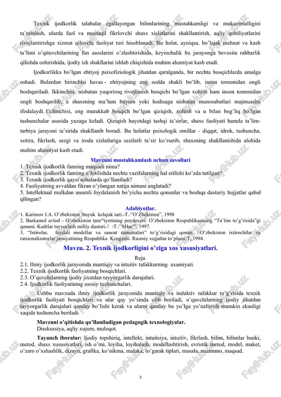 ng ustivorliklari bo’lgan dastlabki me’yoriy-huquqiy asoslar yaratildi. bunga misol sifatida “ixtirolar, foydali modellar va sanoat namunalari to’g’risida“, “axborotlashtirish to’g’risida“, “elektron hisoblash mashinalari uchun dasturlarni va ma’lumotlar bazalarini huquqiy muhofaza qilish to’g’risida“, “aloqa to’g’risida“gi qonunlar va boshqa dasturiy hujjatlarni keltirish mumkin. ushbu qonunlarga muvofiq yaratilgan imkoniyat va imtiyozlar intellektual mulkdan unumli foydalanishdagi iqtisodiy samarani oshirish, yangi texnika va texnologiyalarni o’zlashtirish, ular vositasida yangi mahsulotlarni ishlab chiqarishga asoslangan intellektual mulk innovatsiya jarayonlarini rivojlantirish uchun yangi istiqbollarni ochib berdi. 1.3. o’quvchilar texnik ijodkorligining pedagogik va psixologik xususiyatlari. insoniyat taraqqiyotining barcha davrlarida ijodiy mehnat bashariyatni olg’a xarakatlantiruvchi asosiy omil bo’lib kelgan. shunday ekan, yosh avlodni ijodiy mehnatga o’rgatish, uni o’z zamonasining eng ilg’or bilimlari bilan qurollantirish barcha davrlarda hamma xalqlar uchun eng dolzarb vazifa hisoblangan. texnik ijodkorlikni tashkil qilishda, ikki o’zaro bog’liq vazifani e’tiborga olish lozim. ularning birinchisi, talabalarning ijodkorlik faoliyatida mustaqil fikrlashini rivojlantirish, bilimlarni egallashdagi intiluvchanligi, ilmiy dunyoqarashini shakllantirilishi bilan, ikkinchisi, o’zlashtirilgan bilimlarni …