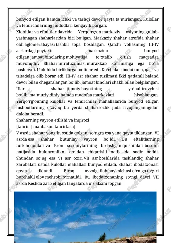 oni hisoblangan. zardushtiylar oʻliklarni yoqishmagan xam, koʻmishmagan xam. ular murdani balandliklar, qir-adirlarga tashlab ketishgan. tana chirib bitgach, suyaklarni yigʻib olib ossuriy idishlariga solgan holda koʻmishgan. ammo dastlab suyaklarga hatto tegishmagan boʻlsa kerak. keyinchalik suyaklarni koʻmishni boshlaganlarida ham faqat kalla va yirik suyaklarni terib olishgan, xolos. biroz vaqt oʻtgach zardushtiylar suyaklarni saqlash uchun maxsus bino – nauslar qurishgan. nauslarda yiliga ikki marta navroʻz va mehrjon bayramida ajdodlar ruhiga bagʻishlab diniy marosimlar amalga oshirilgan. bular yerqoʻrgʻonning oʻziga tegishlidir. bizga shahar aholisining qabrlari nomaʼlumdir. yerqoʻrgʻonning qadimiy madaniy qatlamida olib borilgan qazishmalar natijasida baʼzi joylaridan ajralib ketgan inson suyaklari topilgan. iskandar zulqarnayn tarixchilarining xabar berishicha, soʻgʻd bilan qoʻshni boʻlgan baqtriyada shahar devorlarining ichlari inson suyaklari bilan toʻla boʻlgan va faqat iskandar davriga kelib bu odatga barham berilgan. yerqoʻrgʻonning monumentlari [tahrir | manbasini tahrirlash] yerqoʻrgʻondagi shahar ibodatxonasi xarobalaridagi qazishmalar ostida yana ikkita inshootlarning qoldiqlari shaharga stratigrafik shurfni qoʻllaganda aniqlandi. yuqori qatlam ellin davriga tegishli boʻlib, …