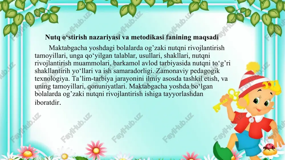 lozim»8. maktabgacha ta’lim tashkilotsining ye.i.tixeeva tomonidan olg’a surilgan asosiy vazifasi – bolalarning barcha qobiliyatlarini, shu jumladan nutqni egallash qobiliyatini jadal rivojlantirish uchun shart-sharoitlar yaratishdan iborat. ayni paytda nutqni o‘rgatish bolalar bog’chasidagi butun tarbiya ishlarining asosini tashkil qilmog’i zarur. ikkinchi vazifa – bolalar nutqining shakli, uning kichkintoy atrofdagilardan o‘zlashtirib oladigan narsalar tuzilmasi ustida ishlashidan iborat. uchinchi vazifasi – bolalar nutqini rivojlantirish vazifasini tarbiyachilar zimmasiga yuklagan holda pedagog ye.i.tixeeva fikriga ko‘ra, bolalar nutqini rivojlantirishning eng yangi metodlarini o‘zlashtirishi, nafaqat metodik usullarni bilishi, balki ularni bolalar bilan muloqot chog’ida qo‘llay olishi ham darkor. ye.i.tixeeva o‘z metodikasida bolalar nutqini rivojlantirishga oid ishlar mazmunini hamda nutqning rivojlanishi, og’zaki nutq rivojlanishi ro‘y beradigan faoliyat turlarini aniqlaydi. mashg’ulotlar jarayonida ushbu faoliyat turlarini yo‘lga qo‘yishda tixeeva asosiy e’tiborni lug’atni boyitish va ravon nutqni rivojlantirishga qaratish lozimligini ko‘rsatadi. u ko‘rgazmaviylik va kuzatishni bola nutqini rivojlantirish asosi deb hisoblaydi. ye.i.tixeeva tomonidan ekskursiyalarni o‘tkazish metodikasi ishlab chiqilgan, ekskursiyalarni bunday tashkil qilish, …