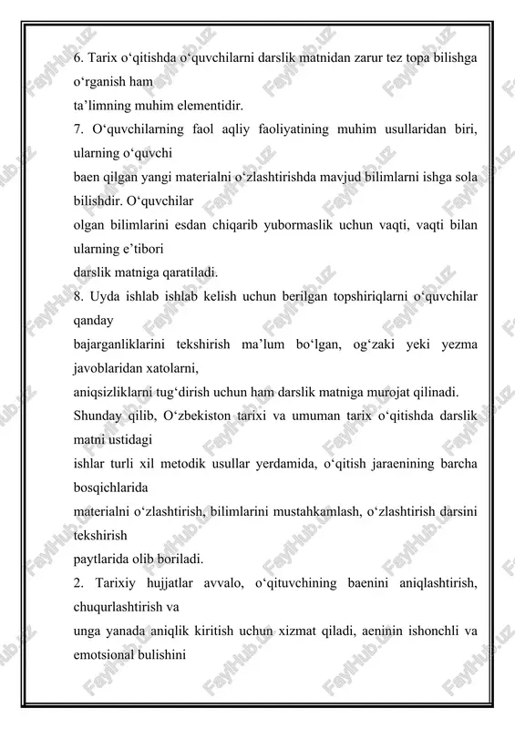 masalan: (jahon tarixi 7 -sinf) p. 30. fransuz xalqining inglizlarga qarshi kurashi. janna d ark mavzusiga bog‘liq bo‘lgan darslikda keltirilgan ”orleon yenidagi g‘alabadan fransuzlar qo‘shinidagi ruhiy holat haqida ”zadogon yigitning ota-onasiga yezgan maktubini keltirish mumkin: qirolning qushini bo‘ngacha misli kurilmagan darajada katta, odamlar urushga hech qachon hozirgidek bahonu dil kirishgan emas edi. mening rotam ham usib borayapti, ammo saroyning puli juda kam, biron yerdam bulishga kuzim yetmaydi. binobarin, onojon iltimos qilamanki yerimni soting yeki shon sharafimizni saqlab qolish uchun pul topishning boshqa yo‘lini qidiring”. tarixiy hujjatlar ustida ishlashning turli usullari bor: birinchidan, o‘qituvchi tarixiy hujjatni uzi taqlil qilib berishi mumkin. ikkinchidan, tarixiy hujjatlarni o‘qituvchining bevosita rahbarligida darsda, tahlil qilishi mumkin. uchinshidan, o‘quvchilarga o‘qituvchi ma’lum hujjatlarni uyda mustaqil taqlil qilib kelishi topshirilishi mumkin. 35 tarix fanini o‘qitishni har tomonlama tarixiy hujjatlar bilan tanishtirishi orqali olib borish mumkin, bu holat o‘qituvchi baenini yanada aniqlashtirida va qiziqarli bulishini ta’minlaydi. 3. tarixning boshqa kurslari …