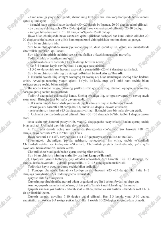qarshi chiniqtirishining usullari hammaga yaxshi ma’lum. bu havo, suv va quyosh hamda jismoniy mashqlardir. konveksiyali (havo va quyosh vannalari) hamda konduksiyali sovutishdan (suvni ustidan quyish va nam sochiq bilan artinish, oyoq vannalari, cho’milish, almashib turiladigan suvli amallar) iborat bo’lgan usullar yig’indisi eng yaxshi natija beradi. chiniqtirishning ta’siri uncha uzoq bo’lmaydi, u faqat organizmni chiniqtirish paytida va undan keyin ozgina muddat davom etadi, shuning uchun chiniqtirish doimiy va izchil bo’lib, u bilan har kuni shug’ullanish kerak. chiniqtiruvchi chora-tadbirlar umumiy (to’g’ri kun tartibi, oqilona ovqatlanish, jismoniy tarbiya bilan shug’ullanish) va maxsus (havo vannalari, quyosh vannalari, suv amallari) choralarga bo’linadi. uning yordamida ko’pgina kasalliklardan xalos bo’lib, umrini uzaytirish va uzoq yillar davomida mehnat layoqatini, hayotdan mamnunligini saqlab qolish mumkin. chiniqtiruvchi amallar shamollash kasalliklarining sonini 2-4 baravar kamaytiradi, ayrim hollarda esa umuman ulardan xalos bo’lishga yordam beradi. faol dam olish jismoniy faoliyat bilan aqliy faoliyatni navbatlashtirib bajarishni anglatadi. bu tushuncha inson hayoti uchun muhim …