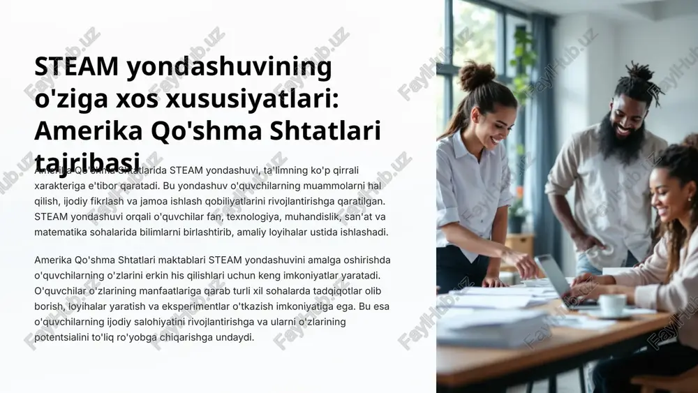 ab chiqish imkoniyatini yaratish. 10 steam yondashuvi asosida o'qituvchilarni kasbiy rivojlantirish steam yondashuvi zamonaviy ta'limning muhim qismi hisoblanadi. bu yondashuv o'quvchilarni mustaqil fikrlashga, muammolarni hal qilishga va ijodkorlikka o'rgatishga yo'naltirilgan. o'qituvchilarga steam yondashuvi asosida dars berishni o'rgatish, o'quvchilarning sifatli ta'lim olishiga yordam beradi. 1 steam ta'limiga oid bilim va ko'nikmalarni oshirish o'qituvchilar steam yondashuvi haqida chuqur tushunchaga ega bo'lishi kerak. 2 steam-ga asoslangan dars rejalari va faoliyatlarni ishlab chiqish o'qituvchilar steam yondashuvi asosida o'quvchilarni jalb qiladigan va o'quv natijalariga erishadigan dars rejalari yaratishni o'rganishlari kerak. 3 steam vositalaridan foydalanish va ularni o'quv jarayoniga qo'llash o'qituvchilar texnologiyalar, eksperimentlar va loyihalarni amalga oshirish orqali darslarni yanada qiziqarli va samarali qilishlari mumkin. 4 o'zaro hamkorlik va innovatsion yondashuvlar o'qituvchilar o'zaro hamkorlik qilish, yangi g'oyalarni almashish va innovatsion yondashuvlarni qo'llash orqali o'quvchilarga steam yondashuvini samarali o'rgatish imkoniga ega bo'ladilar. 11 steam yondashuvi asosida o'quvchilar kompetensiyalarini shakllantirish tanqidiy fikrlash steam yondashuvi talabalarni tanqidiy fikrlashga, muammolarni …