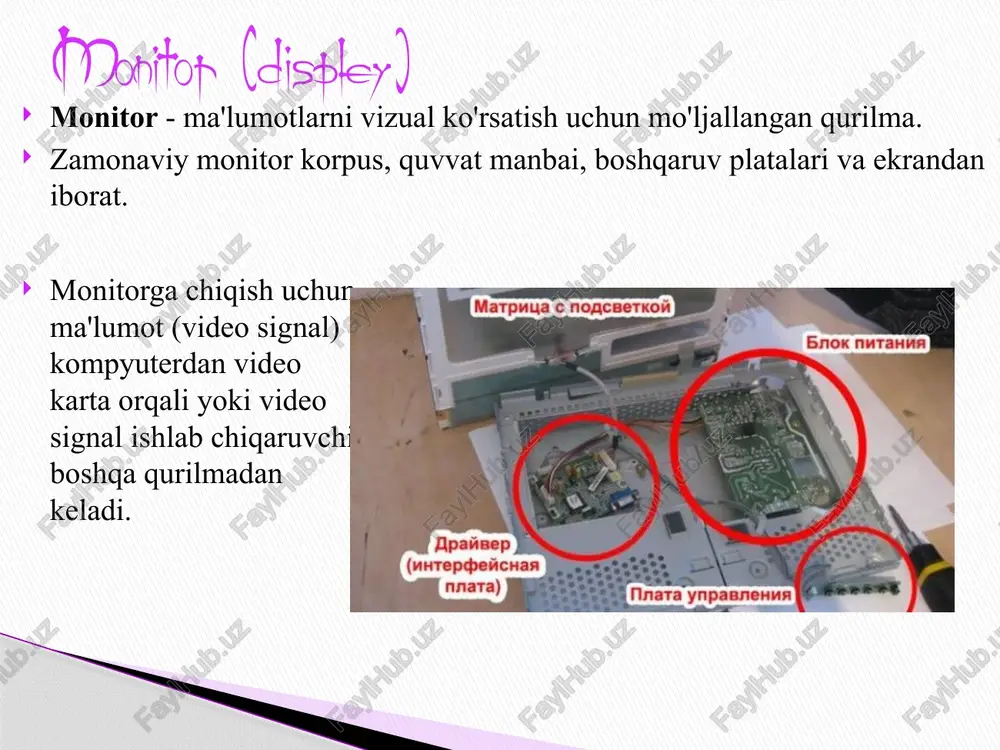 eyin o'z-o'zini sinab ko'rishda ishlatiladi. o'rnatilgan dinamik mashhur audio chiqarish qurilmasi. ma'ruzachilar musiqa, nutq yoki boshqa ovozli signallarni shaxsiy tinglash uchun qurilma. mikrofon bilan to'la, ular eshitish vositasi sifatida xizmat qilishi mumkin - telefonda yoki boshqa ovozli aloqa vositalarida muzokaralar uchun vosita. eshitish vositasi yoki minigarnituralar ular zamonaviy dasturiy ta'minotda asosan eshitish yoki ko'rish qobiliyati buzilgan odamlarni qo'llab-quvvatlash uchun ishlatiladi. bunday tizim matnli ma'lumotlarni inson nutqiga aylantirib, ekran mazmunini talaffuz qilishga qodir. inson ovozini sintez qilish tizimlari ( ovozli chiqish qurilmalari ) i/u qurilmalari tarkib takrorlang oldingi bo'lim 1950-1960-yillarda keng qo'llanilgan kompyuter xotirasining dastlabki shakli. baraban katta metall silindr bo'lib, uning tashqi yuzasi ferromagnit yozish materiali bilan qoplangan. soddalashtirilgan holda, bu tekis disk emas, balki silindr shakliga ega bo'lgan qattiq disk plitasi deb aytishimiz mumkin. bir qator o'qish boshlari baraban atrofida harakatlanadi, ularning har biri alohida yo'lda. magnit baraban ma'lumotlarga ketma-ket kirishga ega bo'lgan magnit yozuvlar printsipiga asoslangan saqlash qurilmasi …