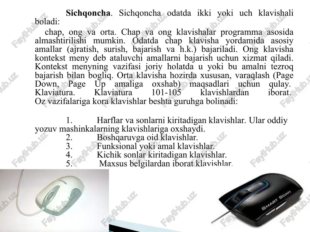 va matn shaklidagi axborotlarni kompyuterga kiritish uchun ishlatiladi. hozirgi kunda stol usti skanerlari va qo‘l skanerlari keng targalgan. web-kamera eng zamonaviy vosita- lardan biri bo‘lib, “ko‘zchasi” qamrovidagi harakatli video axborotlarni kompyuter xotirasiga o‘tkazish uchun xizmat qiladi. uning yordamida jonli telekonferensiyalar o‘tkazish mumkin. yurgichni boshgarish va qo‘shimcha boshqarish vazifalarini bajaruvchi qurilmalarning quyidagi xillari mavjud: sichgoncha, trekbol, joystik. sichqonchaning sharchali va optik turlari mavjud. ular biror sirt bo‘ylab surib yurgizilganda sharcha harakatiga yoki qaytgan nurga mos signallar kompyuterga uzatiladi va ekranda sichqoncha ko‘rsatkichining mos harakatlari yuzaga keladi. sichqonchada o‘rnatilgan tugmalar ko‘magida boshqaruvchi buyruqlarni jo‘natish mumkin. trekbol — “sichqoncha” ning to‘nkarib qo‘yilgan holatiga o‘xshaydi, undan asosan notebook xilidagi ko‘chma kompyuterlarda foydalaniladi. joystik — tugmali harakatlanuvchi maxsus dastadan iborat qurilma, u asosan fagat o‘yin yoki mashq bajaruvchi dasturlarni boshqarishda qo‘llanadi. savol va topshiriqlar qattiq disklar hagida ma’lumot bering. ma’lumotlarni kiritish va chigarishning ganday qurilmalarini bilasiz? . tashqi xotiraning ganday turlarini bilasiz? egiluvchan magnit disklar …
