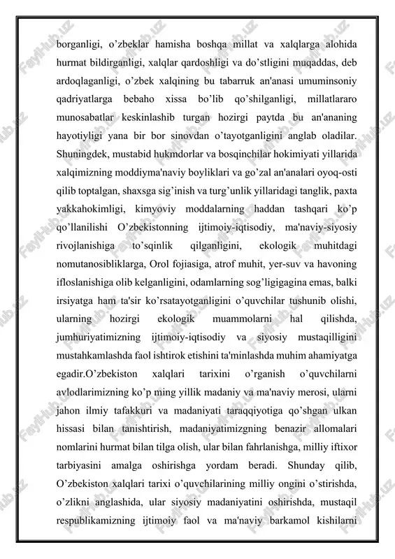 fanining asosiy maqsadi eng qadimgi davrdan hozirgi kungacha bo’lgan vatanimiz va jahon tarixiga oid eng muhim voqealar bilan o’quvchilarni tanishtirish, ularni o’zbekiston va jahon xalqlarining madaniy va ma'naviy merosiga, ilg’or an'analariga, milliy va umumbashariy qadriyatlarga hurmat ruhida tarbiyalash, buyuk merosimizning davomchilari hamda uni boyituvchilari bo’lmish munosib vorislarni tarbiyalashdan iborat. tarix o’qitish metodikasi ilmiy pedagogik fan bo’lib, u o’quvchilarga tarixdan puxta bilim berish, ularni milliy istiqlol g’oyasi ruhida tarbiyalash va kamol toptirishda o’rta ta'lim va o’rta maxsus ta'lim tizimida o’qitiladigan tarix kursining maqsadini, ta'lim-tarbiya vazifalari, mazmuni, metod va usullarini hamda tarix o’qitishning eng muhim vositalarini belgilab beradi. tarix o’qitish metodikasining asosiy fan sifatida oliy o’quv yurtlaridagi tarix fakultetlarining o’quv rejasiga kiritilishi va uni o’rganishdan ko’zda tutilgan kelgusida o’qituvchi bo’lib chiqadigan talabalarni o’rta ta'lim va o’rta maxsus ta'lim tizimida tarix o’qitishning ilmiy asoslari bilan qurollantirishdan iborat. tarix o’qitish metodikasi o’zining mustaqil tekshirish predmetiga ega. o’rta ta'lim va o’rta maxsus ta'lim tizimida tarix …