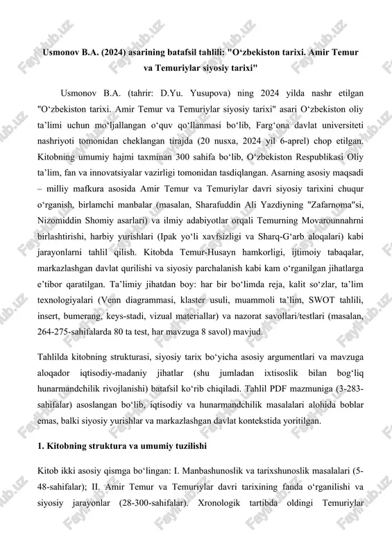 istorie generale des huns...", "tamerlan, l’empire du seigneur de fer". xorijiy: fransuz (djozef de-gin, l.lyangle, r.grousset, jan pol ru, l.keren), ingliz (xilda xukxem, beatris forbes mans), turk (ismoil aka); rossiya/sovet: a.y.yakubovskiy, i.m.mo‘minov, v.v.bartold, s. azimjonova; o‘zbek: i.mo‘minov, b.ahmedov, a.muhammadjonov, d.yu.yusupova ("temur va ulug‘bek davri tarixi", "amir temur jahon tarixida", 2001/2017). dissertatsiyalar, monografiyalar, konferensiyalar. ta’lim: klaster usuli, muammoli ta’lim; nazorat savollari. temuriylar saltanatining tashkil topishi arafasida xalqaro siyosiy vaziyat 48-55 chig‘atoy ulusi parchalanishi (1334-), eron/kichik osiyo, xitoy/hindiston. chig‘atoy ulusi, jo‘ji ulusi (oltin o‘rda), elxoniylar, min sulolasi, dehli sultonligi. xiv asr o‘rtalari: tarmashirin ag‘darilishi (1334), qozonxon/qazag‘on nizosi (1343-1346), jonibekxon vafoti (1359), sarbadorlar/jaloyiriylar/muzaffariylar; xitoy qo‘zg‘olonlari (1351, min 1368); hindiston vassal isyonlari. movarounnahrdagi markazlashgan davlatning tashkil topishi 55-59/70 mo‘g‘uliston bosqinlari, ozodlik kurashi, sarbadorlar harakati, temur birlashtirishi. mo‘g‘uliston, to‘g‘luq temur (1360), sarbadorlar, farg‘ona/xorazm. temur diplomatiyasi (xon xizmatiga kirish), 1370 saltanat asosi. amir temur va amir husayn o‘rtasidagi hokimiyat uchun kurash 59-70 1. tug‘luq temurxon bosqini …