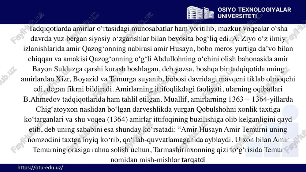 ar davri tarixnavisligini tadqiq etgan. olim temuriylar davri tarixi bo‘yicha bibliografik ko‘rsatkich ham tuzgan. 1968-yilda akademik i. mo‘minovning “amir temurning o‘rta osiyo tarixida tutgan o‘rni va roli” haqidagi risolasining nashr etilishi keng jamoatchilikning bu mavzuga qiziqishini avj oldirib yubordi. amir temur hayoti va faoliyatiga qiziqish hamda xolis yoritishga intilish o‘zbekistonda 1980-yil oxirlaridan boshlandi. bu ilm-fandagi oshkoralik to‘lqini tarix fanida nisbatan erkin fikrlash, xolis ilmiy xulosalarni o‘rtaga tashlash imkoniyatini tug‘dirdi va mavzuga taalluqli sanoqli maqolalar e’lon qilindi. 1990 -yillar boshlarida b.v. lunin, a. ahmedov, b. ahmedov kabi olimlar amir temur tarixini qayta, xolis o‘rganish masalasini ko‘tarib chiqib, uning shaxsiga yuqori baho berdilar. osiyo texnologiyalar e universiteti mustaqillik yillarida ir temur xotirasining tiklanishi o‘zbekiston mustaqillikka erishganidan so’ng o‘zbekistonning birinchi prezidenti islom karimov sa’y-harakati bilan amir temurning jahon tarixida tutgan o'rni 0'z joyiga qo‘yila boshlandi. https://otu-edu.uz/ foydalanilgan manba va adabiyotlar ro‘yxati i. rahbariy adabiyotlar: 1.1. mirziyoyev.sh.m. buyuk kelajagimizni mard va oliyjanob xalqimiz bilan …