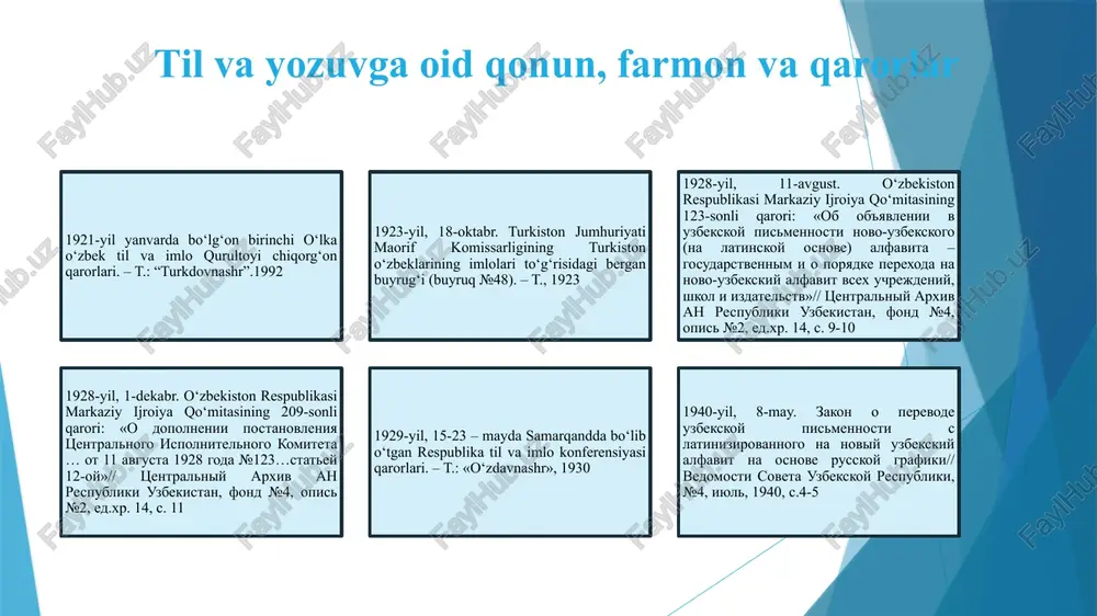 l o‘zining shuncha sharafi bilan nutqning qurolidir. agar nutq noma’qul bo‘lib chiqsa, tilning ofatidir. tilning kuch-qudrati nutq jarayonida namoyon bo‘lar ekan. til va nutq bir-biridan farqlanadigan ijtimoiy hodisalardir. tilni xalq yaratadi, nutq esa shaxsiy boylik sanaladi. har kim o‘z qobiliyati, so‘z boyligi, shaxsiy fikrlashiga qarab gap tuzadi va so‘zlaydi. og‘zaki nutq yozma nutq og‘zaki nutq og‘zaki nutq umumiy me’yorlarini belgilovchi qoidalar to‘plami to‘g‘ri talaffuz (orfoepiya) deyiladi. milliy talaffuz adabiy tilda to‘g‘ri so‘zlash mezonlarini belgilaydi, so‘z va uning turli shakllarini belgilangan qoidaga muvofiq ravishda talaffuz qilishni talab qiladi. og‘zaki nutqni yozuv orqali to‘g‘ri ifodalash uchun har bir tilning o‘ziga xos xususiyatlarini hisobga olgan xolda yozuv qoidalarining umumiyligini ta’minlash orfografiyasining vazifasidir. rasmiy og‘zaki nutq xususiyatlari rasmiy o‘zaki nutq kommunikativ jarayon bilan bevosita bog‘liq. tezkorlik bilan amalga oshadi. og‘zaki nutqda gap qurilishini aql nazorat qilib boradi. bunda xotiraning roli katta. rasmiy og‘zaki nutqni tahrir qilish imkoniyati bo‘lmaydi. rasmiy og‘zaki nutqda takrorlar, qaytariqlar ko‘p …