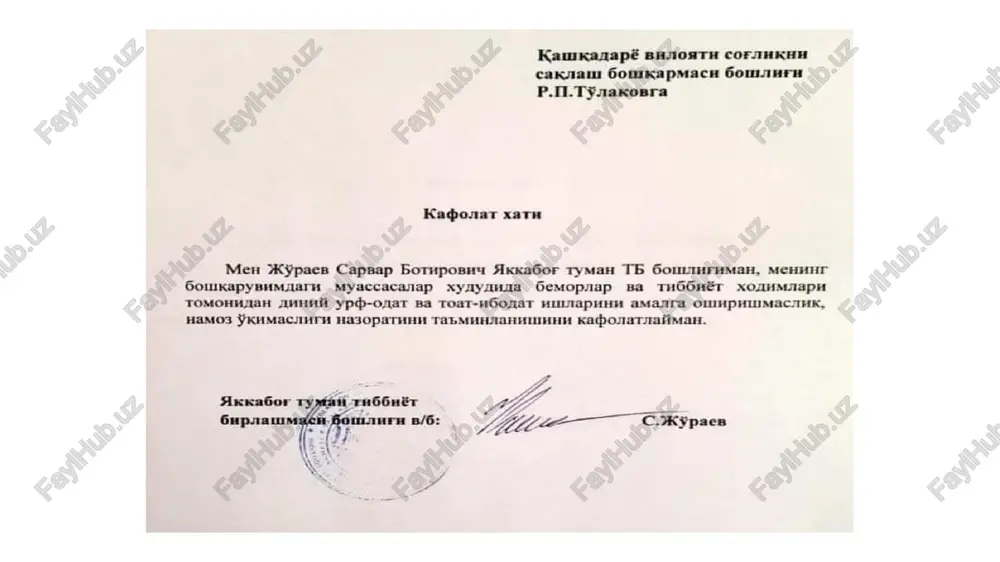 xizmatyozishmalariniyozishdagimuammolar - Page 5