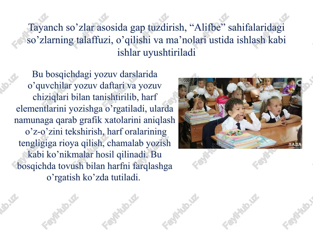 lohida ahamiyat beriladi, tarqatma materiallardan ham foydalaniladi. 8. birinchi uchragan so’zlar bilan ishlash: ochiq bo’g‘inda dastlab undosh, keyin esa unli o’qiladi, yopiq bo’g‘inda esa unli bilan tugagan ochiq bo’g‘inni o’qib, keyingi undosh o’qiladi va so’zni yaxlit o’qishga o’rgatiladi. yangi so’z urg‘usi qo’yilgan holda beriladi, bu uni o’qishga, bo’g‘inlab o’qishdek sintetik o’qishga (so’zni butunligicha o’qishga) yordam beradi. bunda yangi so’zni xattaxtada katta bosma harflar bilan yozish, o’quvchilarga o’qitish tavsiya qilinadi. so’z shivirlash bilan o’qiladi, kesma harf bo’g‘in bilan yoziladi. 9. syujetli (rasmning asosiy mazmunini aks ettiradigan) rasmga qarab o’qituvchi yordamida, uning yo’llovchi savollari asosida hikoya tuzish, undan gapni ajratish va analiz qilish. foydalanilgan adabiyotlar: 1.q. abdullaeva va boshqalar savod o’rgatish metodikasi. –t.“o’qituvchi”. 1996. 24 – 43 b 2.boshlang’ich ta’lim jurnallari. 2000- 2007 3 .g’apparova t. savod o’rgatish. - t : 1997, 10 – 16 – b 4.g’ulomova x. yo’ldosheva sh.. ona tili o’qitish metodikasi. ma’ruza t., image1.jpeg image2.jpeg image3.jpeg image4.jpeg image5.jpeg …