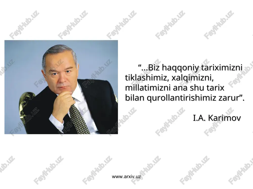 rganishda ijtimoiy yondoshuv qoidasiga amal qilish davlat arboblarining, siyosiy kuchlar, partiyalar, turli uyushmalar, ular yo’lboshchilarining tarixiy taraqqiyot darajasiga ko’rsatgan ijobiy yoki salbiy ta‘sirini, jamiyatni u yoki bu yo’ldan rivojlanishidagi o’rni va rolini to’g’ri aniqlashga olib keladi va muhim ahamiyatga egadir. mamlakatimiz tarixini o’rganishda milliy qadriyatlar xalq an‘analari va urf-odatlari, din, islom dini tarixini, odamlarning diniy e‘tiqodlari, diniy ta‘limotlar va ularning asoschilari faoliyatini taxlil qilishga, ularni yoritishga tsivilizatsion munosabatda bo’lib, hurmat qilish, e‘zozlash nuqtai nazaridan yendoshmoq kerak. www.arxiv.uz www.arxiv.uz o’zbekiston tarixni o’rganish va yoritishda quyidagi davrlarga bo’linadi 1. qadimgi davr - eng qadimgi zamonlardan milodiy v asrga qadar. 2. o’rta asrlar davri- milodiy v asrdan - x1x asr o’rtalariga qadar. 3. yangi davr - x1x asrning o’rtalaridan hozirgi kunga qadar www.arxiv.uz www.arxiv.uz birinchi - qadimgi davr markaziy osiyo xalqlarining ibtidoiy jamoa tuzumi, shu mintaqada dastlabki davlat tuzilmalarining, qadimgi (antik) davlatlarning tashkil topishi bosqichlardan iborat. ikkinchi - o’rta asrlar davri quyidagi bosqichlarga …