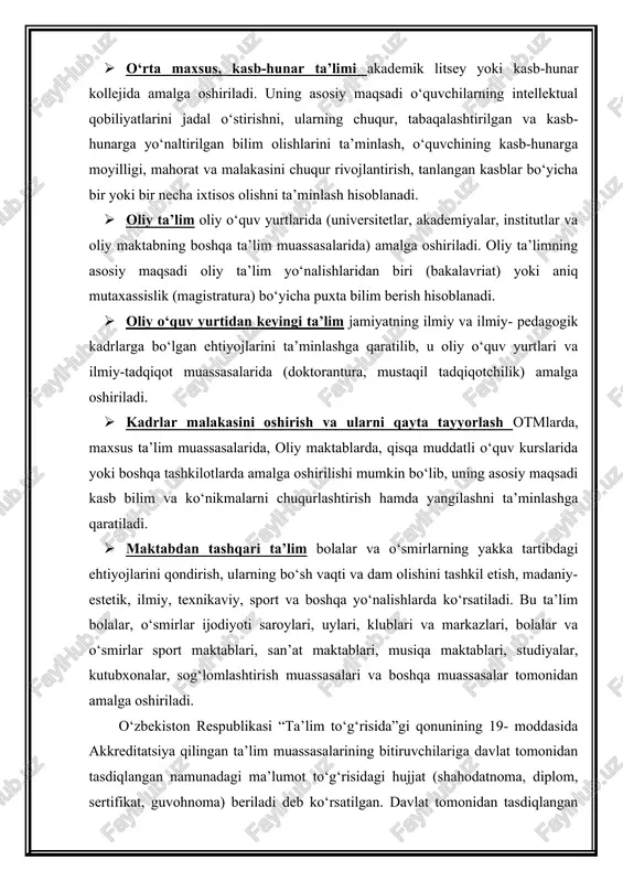 urlari bo‘yicha ekstern tartibida imtihonlar topshirgan shaxslarga ham berilishi qonunda belgilangan. tegishli bosqichdagi ta’limni tugallamagan shaxslarga belgilangan namunadagi ma’lumotnoma beriladi deyilgan ushbu qonunda. davlat tasdiqlagan namunadagi ma’lumot to‘g‘risidagi hujjat navbatdagi bosqich ta’lim muassasalarida ta’lim olishni davom ettirish yoki tegishli ixtisoslik bo‘yicha ishlash huquqini beradi. o‘zbekiston respublikasi “ta’lim to‘g‘risida”gi qonunining 20- moddasida ta’lim oluvchilarni ijtimoiy himoya qilish, ya’ni me’yoriy hujjatlarga muvofiq imtiyozlar, stipendiya va yotoqxonada joy bilan ta’minlash, 21-moddasida ta’lim muassasalari xodimlariga ish vaqtining qisqartirilgan muddati belgilanishi, haq to‘lanadigan yillik uzaytirilgan ta’tillar, hamda qonun hujjatlarida nazarda tutilgan imtiyozlar, ta’lim muassasalari ish haqiga mo‘ljallangan mavjud mablag‘lar doirasida mustaqil ravishda stavkalar, mansab okladlariga tabaqalashtirilgan ustama belgilashga hamda mehnatga haq to‘lash va uni rag‘batlantirishning turli shakllarini qo‘llashga haqliligi, 22-moddasida yetim bolalarni va ota-onalarining yoki boshqa qonuniy vakillarining vasiyligisiz qolgan bolalarni o‘qitish va ularni boqish davlatning to‘la ta’minoti asosida qonun hujjatlarida belgilangan tartibda amalga oshirilishi, 23-moddasida esa jismoniy yoki ruhiy rivojlanishida nuqsoni bo‘lgan, shuningdek, uzoq …