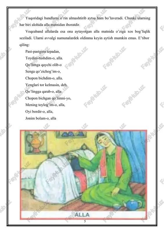 qilsin ko’za, olay suv, chayqay tumshuq, semiz, a’lo, yeyman qo’zi,-debdi. agar e’tibor bersak, qarg’aning bu monologida ertakning boshidan oxirgacha mazmuni to’la singdirilganiga guvoh bo’lamiz. yosh bola bu ertakni eshitar ekan, hayotidagi hamma voqea-hodisalar bir-biri bilan uzviy aloqada ekaniga tushunadi. yakka shaxs, yakka kasb hech qachon hayotidan ajragan holda yashay olmaydi. ertakchi daryo, kulol, tozi, kiyik, dala, ko’mirchi - hammasi qo’zi tarafida. qo’zi esa beg’uborlik, tozalik ramzi sifatida tasvirlanadi. shuning uchun qo’zini yemoqchi bo’lgan qarg’aning o’zi o’lib ketadi. bolalar folkloriga oid deyarli hamma ertaklarda ana shu yo’nalish yetakchi hisoblanadi. “uch og’a-ini botirlar” ertagida esa asar mazmuni va mohiyati keksa otaning uchta o’g’liga safar oldidan bergan uchta maslahatida o’z ifodasini topadi. ular quyidagilardan iborat: 1. to’g’ri bo’ling- bexavotir bo’lasiz. 2. maqtanchoq bo’lmang- uyatga qolmaysiz. 3. dangasa bo’lmang- baxtsiz bo’lmaysiz. maslahatlar ma’nosidan ham ma’lum bo’lib turibdiki, ular aslida harbir o’zbekning farzandiga qiladigan nasihatidan iboratdir. binobarin, ular bevosita bizlarga ham taalluqlidir. ertak matni esa …