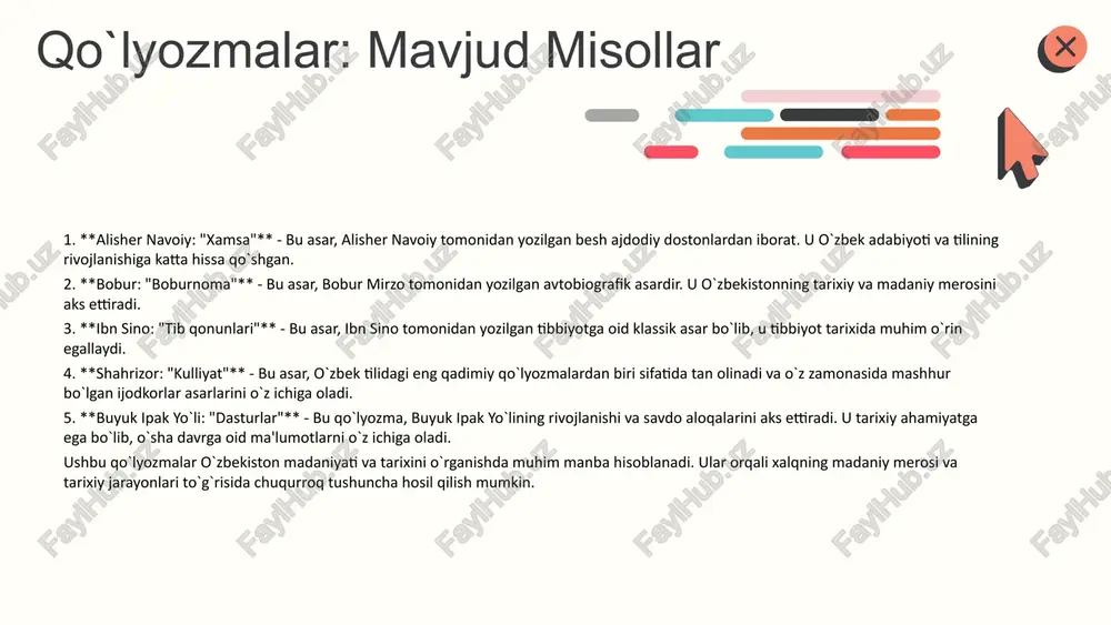 di. navoiyning ijodi o'zbek tilining rivojlanishiga katta ta'sir ko'rsatdi. 3. **"tuhfat al-ahror"**: muhammad tarxon tomonidan yozilgan va o'zbek xalqining an'analari va urf-odatlarini tasvirlaydi. bu asar milliy identifikatsiyaning shakllanishida muhim rol o'ynaydi. 4. **"kitob al-muhit"**: bu asar o'rta osiyo tabiatshunosligi bo'yicha muhim manba hisoblanadi. unda tabiat va uning o'zgarishlari haqida qimmatli ma'lumotlar keltirilgan. 5. **"shahrisabz tarixi"**: bu qo'lyozma shahrisabz shahrining tarixi va madaniyati haqida ma'lumot beradi. u o'zbekiston madaniyatining boyligini ko'rsatadi. ushbu qo'lyozmalarni o'rganish uchun asosiy manbalar sifatida, mahalliy kutubxonalar va universitetlar tavsiya etiladi, shuningdek, onlayn arxivlar va tadqiqotlar ham muhimdir. qo`lyozmalar va ularning kelajagi 1. zamonaviy qo`lyozmalar tadqiqoti: hozirgi kunda qo`lyozmalarni o`rganish yangi yo`nalishlarga ega. zamonaviy texnologiyalar yordamida, olimlar qadimiy qo`lyozmalarni raqamlashtirish va ularni global miqyosda tadqiq qilish imkoniyatiga ega bo`lmoqda. 2. qo`lyozmalarni saqlash va tiklash: qo`lyozmalarni saqlash va tiklash jarayonida zamonaviy usullar qo`llanilib, ularning saqlanish muddatini uzaytirish va zararlanishini oldini olish maqsadida yangi materiallar ishlatilmoqda. 3. kelajakda qo`lyozmalarni o`rganish …