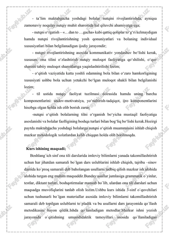 lardan foydalandik, uning xulosalaridan umumiy o`rta ta‘lim maktablarining boshlang`ich sinf o`qituvchilari dars iishlanma tuzishlari uchun, oliy o`quv yurti talabalari kurs ishlari tayyorlashda, ma‘ruza matnlari tuzish kabilarda foydalanishlari mumkin. mustaqillikka erishgan hozirgi davrning muhim xususiyatlaridan biri,bozor munosabatlari shakllanayotgan mazkur jarayonga mos keladigan, yangicha fikrlovchi yoshlarni tarbiyalashdan iborat. i.a.karimov ta‟kidlaganidek, "fikrlash,ishlash va yashash madaniyatiga ega bo’lgan mustaqil shaxsni voyaga yetkazishimiz zarur". "biz sog’lom avlodni voyaga yetkazishimiz lozim. sog’lom kishi deganda nafaqat jismoniy sog’liqni, balki sharqona urf-odat, axloq-odob,umumbashariy, ma‟naviy-ma‟rifiy g’oyalari ruhida tarbiyalangan, kamol topgan shaxsni tushunamiz. oila, jamiyat va davlat oldidagi mas‟uliyatni chuqur anglaydigan yetuk shaxsni tarbiyalash xamda axloqiy pok, jismonan baquvvat vatan tuyg’usi bilan sug’oriladigan fidoiy inson, izlanuvchan, tashabbuskor avlodni o’qitish va tarbiyalash o’zbekiston respublikasi xalq ta‟limining bosh maqsadlaridan biridir." o’zbekiston respublikasining «ta‟lim to’g’risida»gi qonuni va «kadrlar tayyorlash milliy dasturi» talablari asosida bolalarga ta‟lim-tarbiya berishning asosiy maqsadi yosh avlodni istiqlol mafkurasi asosida sog„lom, har tomonlama rivojlangan shaxs sifatida tarbiyalash va uzluksiz ta‟lim …