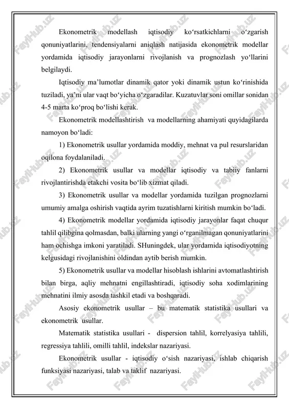 rta oʻzgartirib, ob’ektni faoliyatini eng optimal holatini aniqlab, undan keyin hayotda qoʻllash mumkin. real ob’ektlar ustida eksperiment qilish koʻplab xatolarga va katta xarajatlarga olib kelishi mumkin. iii. model, noshakl sistemani, matematik formulalar yordamida shakllantirishga imkoniyat beradi va ehmlar yordamida sistemani boshqarishga yordam beradi. iv. modellashtirish oʻrganish va bilish jarayonini kengaytiradi. model hosil qilish uchun ob’ekt har tomonlama oʻrganiladi, tahlil qilinadi. model tuzilganidan soʻng, uning yordamida ob’ekt toʻgʻrisida yangi ma’lumotlar olish mumkin. shunday qilib, ob’ekt toʻgʻrisidagi bilish jarayoni toʻxtovsiz jarayonga aylanadi. modellar turlari moddiy modellar real ob'-ektlarni tabiiy va sun'iy materiallar yordamida aks ettiradi: mel bilan doskaga yozish, karton bilan maket tuzish, qalam bilan formula yozish, metalldan aviamodel yasash. moddiy modellar ideal modellar ideal modellar odamni fikrlash jarayoni bilan chambarchas bog'langandir. bunday modellar bilan operatsiyalar miyada amalga oshiriladi. ekonometrik model – bu ehtimollik - stoxastik model. bu model yordamida iqtisodiy koʻrsatkichlarni oʻzgarish qonuniyatlarini matematik koʻrinishida tenglamalar, tengsizliklar va tenglamalar tizimi koʻrinishda …