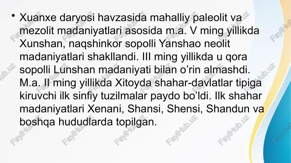 ep raema oe pierre bey fr seale de mr os oe as) ss hw ad wo cb sew ok he ae se aa ee ee ae