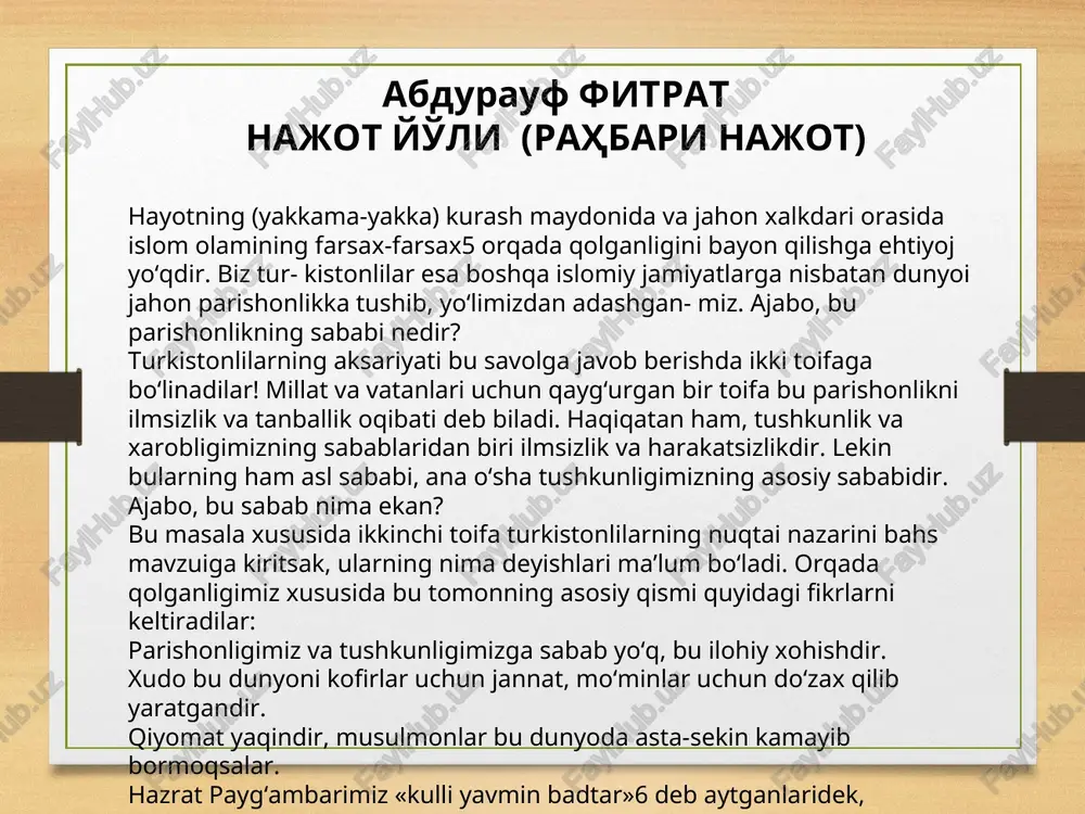 "raxbari najot" risolasidagi baxtsiz odamlar toifasi - Page 5