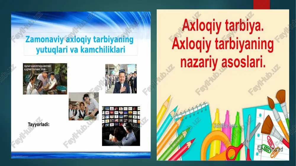 tlash borasidagi barcha ishlarning asosi, albatta, tizimli yondashuvga asoslanishi kerak. tizimli yondashuv mantig'ida oilani qo'llab-quvvatlash jarayoni davlat va jamiyatning oila bilan o'zaro munosabatlarining turli darajalarida, xususan, umumiy ta'lim muassasasi darajasida amalga oshirilishi mumkin. ta'lim muassasasi darajasida oilani pedagogik qo'llab-quvvatlash muammosiga tizimli va kompleks yondashuv mantig'i ushbu muammoni hal qilish bo'yicha faoliyatni tuzadigan bir qator yo'nalishlarni aniqlashga imkon beradi. oilani pedagogik qo'llab-quvvatlash bo'yicha ish tizimining ettita yo'nalishi mavjud: ii. ijtimoiy-pedagogik yo'nalish - turli toifadagi oilalarga qaratilgan ta'lim va pedagogik faoliyat tizimini amalga oshirishni o'z ichiga oladi: 1. turli rivojlanish davrlarini boshidan kechirayotgan oilalar: yosh turmush o'rtoqlar, maktabgacha yoshdagi bolalarning ota-onalari; kichik yoshdagi o'quvchilarning ota-onalari; o'smirlarning ota-onalari; bobo va buvilar. 2. ko'proq e'tibor talab qiladigan va alohida yordamga muhtoj oilalar: ko'p bolali, kam ta'minlangan, to'liq bo'lmagan oilalar, nogiron bolalari bo'lganlar. 3. xavfli oilalar, disfunktsiyali, asotsial oilalar. iii. dasturiy-tarkibiy yo'nalish - ketma-ket bosqichlar doirasida oilaviy ta'limni pedagogik qo'llab-quvvatlash mazmunini ishlab chiqishni o'z ichiga …