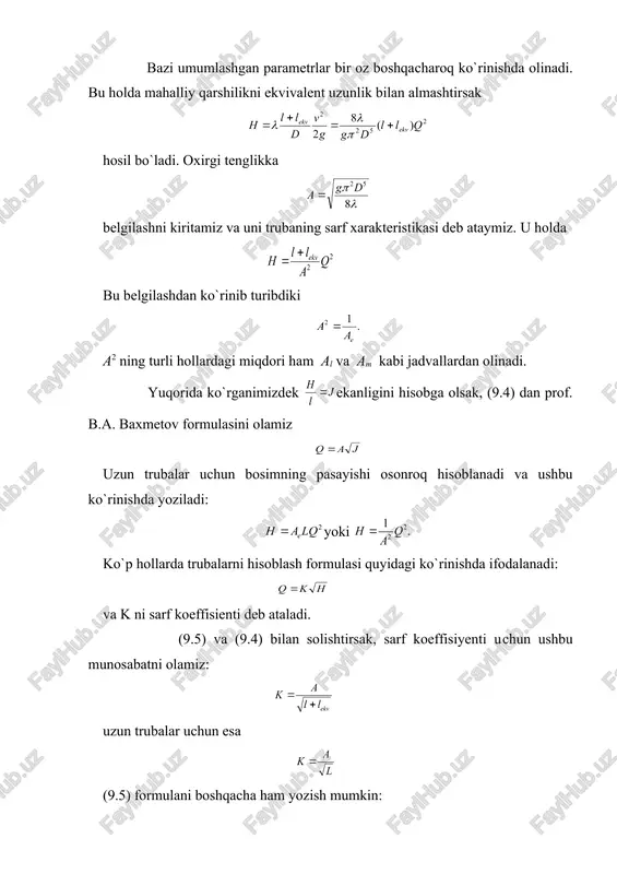 i, ya'ni suyuqlikni tru​badan haydovshi nasos kamroq elektroenergiyasi sarflaydi. ikkinshidan, truba dia​met​rining ortishi unga sarf bo`ladigan kapital mablag`ning ortishiga olib keladi (dia​metri katta trubaga ko`proq metal sarf bo`ladi). shunday qilib, trubaning eng qulay diametrini tanlash masalasi texnik-iqtisodiy hisoblash,ya'ni trubalar sistemasini yaratishga srarf bo`ladigan mablag` (trubalar, nasos stansiyasi va h.) ning qiymati va undan foydalanishdagi xarajatlar (elektr energiyasi, odamlar xizmati va h.) qiymatini solishtirish yo`li bilan hal qilinadi. bu masala xususiy holda shunday hal qilinadi: trubalarning standart diametr​larini hisobga olgan holda diametrning turli variantlari uchun butun sistemaning (uning o`z xarajatini o`zi qoplashini vaqtini nazarga olib) bir yillik qiymati (amortizasiyaga bo`ladigan xarajat) a hisoblanadi. so`ngra truba diametrining har bir varianti uchun uni foydalanishiga sarf bo`lgan xarajat m ni hisoblab chiqiladi, bunga elektr energiya, odamlarni ishlatish, doimiy xarajatlar va hokozalar kiradi. trubaning yillik xarajati m amortizasiya a ekspluatasiya e xarajatlarning yig`indisiga teng. trubaning yillik xarajatining minimal qiymatiga to`g`ri kelgan diametri eng tejamli diametr …