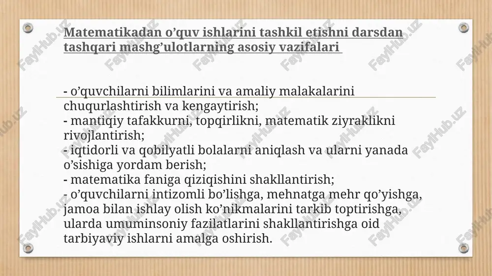 ot o’quvchilarni matematikaga bo’lgan qiziqishlarini orttiradi matemartik devoriy gazeta matematik to’garak organi bo’lib xizmat qiladi o’qituvchi rahbarligida 5-7 kishidan iborat tahririyat a’zolari tuziladi gazetani nomi, shiori bo’lishi kerak. masalan “yosh matematiklar”, “so’roqvoy” va boshqalar matematik burchak bunda matematik devoriy gazeta, matematikadan ko’rsatmali qurollar, yangiliklarni ifodalovchi sonli dalillar keltirilgan yozuvlar, o’quvchilarning namunalai daftarlari, geometrik figuralar naborlari va boshqalar sanaladi o’quvchilar va ota onalar yordamida o’qituvchi boshchiligida tuziladi burchakni nazorat qilish uchun mas’ul o’quvchilar belgilanadi yosh matematik uk matematika tarixiga doir o’quv topshiriqlari bilasizmi matematika aql gimnastikasi fanlar aro aloqadorlik uchun yetarli material to’plash imkonyatiga ega matematik ekskursiyalar o’quvchilarning aniq hayotiy ma’lumotlarni, turmushda uchraydigan harakatlarni kuzatish, tahlil qilish va dars jarayonida va dars jarayonida to’plagan ma’lumotlardan foydalanish maqsadida o’tkaziladi o’quvchilardan puxta tayyorlanishni talab etadi maktabga yaqin joylardan ustaxonalar, ishlab chiqarish tashkilotlari va boshqa joylarga image5.gif image6.png image7.jpeg image8.jpeg image9.png image10.jpeg image11.png image12.png image13.jpeg image14.jpeg image15.jpeg image3.png