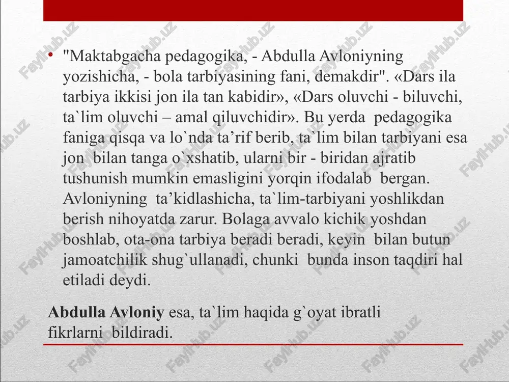 kasini oshirish instituti (keyingi o‘rinlarda institut deb yuritiladi) tashkil etilsin u o‘zbekiston respublikasi maktabgacha ta’lim vazirligi tarkibiga kiritilsin hamda uning zimmasiga ilg‘or xorijiy tajriba asosida maktabgacha ta’lim muassasalarining rahbar va mutaxassislarida zamonaviy menejment va pedagogik texnologiyalar bo‘yicha sohaga oid bilimlar va ko‘nikmalarni shakllantirish vazifalari yuklatilsin. image2.jpeg /docprops/thumbnail.jpeg