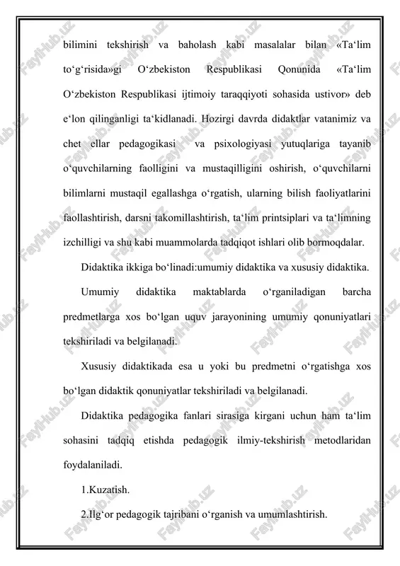 didaktika - ta'lim nazariyasi - Page 5
