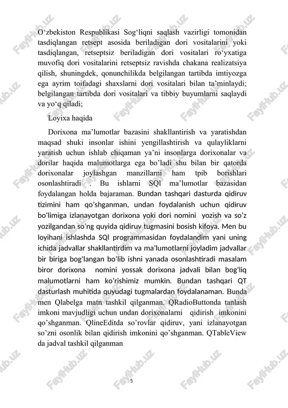 ugmasini bosish kifoya. men bu loyihani ishlashda sql programmasidan foydalandim yani uning ichida jadvallar shakllantirdim va ma’lumotlarni joyladim jadvallar bir biriga bog’langan bo’lib ishni yanada osonlashtiradi masalam biror dorixona nomini yossak dorixona jadvali bilan bog’liq malumotlarni ham ko’rishimiz mumkin. bundan tashqari qt dasturlash muhitida quyudagi tugmalardan foydalanaman. bunda men qlabelga matn tashkil qilganman. qradiobuttonda tanlash imkoni mavjudligi uchun undan dorixonalarni qidirish imkonini qo’shganman. qlineeditda so’rovlar qidiruv, yani izlanayotgan so’zni osonlik bilan qidirish imkonini qo’shganman. qtableview da jadval tashkil qilganman i. nazariy qism 1.1 . qt dasturlash muhiti qt kutubxonasini yaratish bo’yicha ish 1990 yilda xavard nord (trolltech bosh direktori) va erik chambeng (trolltech prezidenti) tomonidan boshlandi. 1993 yilga kelib ular birinchi grafik yadroni ishlab chiqishni yakunladilar va vizual qismlarni yaratishni boshladilar.1994 yil 4 martda ular keyinchalik "troll tech", keyin esa "trolltech" ga aylantirilgan "quasar technologies" deb nomlangan kompaniyani ro'yxatga olishdi va qt kutubxonasining birinchi namoyishi 1995 yil may oyida bo'lib …