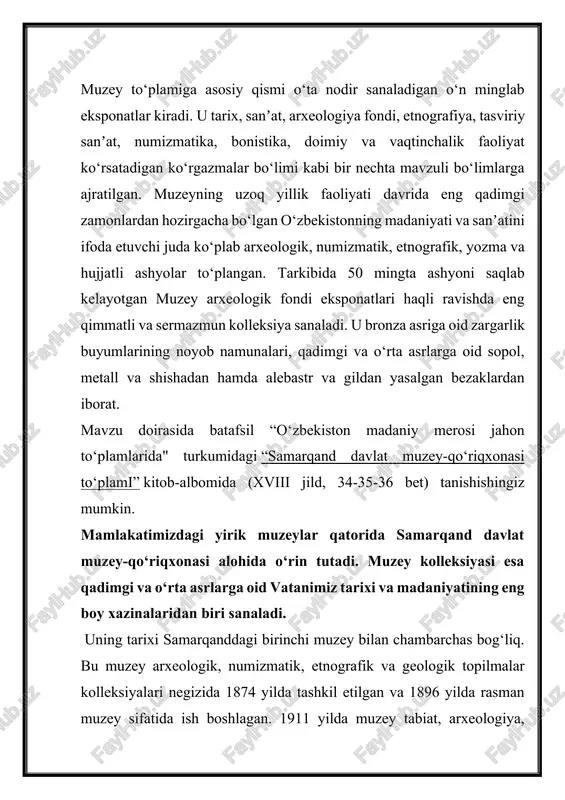 siqa asboblarini yasash kabi badiiy hunarmandchilik turlari keng yoritilgan. xx asrning boshlarida mashhur rossiya zavodlarida ishlab chiqarilgan hamda xx asrning ikkinchi yarmida toshkent va samarqand chinni zavodlarida ishlangan chinni idishlar ham muzey to‘plamlari ichida muhim o‘rin egallaydi. mavzu doirasida batafsil “o‘zbekiston madaniy merosi jahon to‘plamlarida" turkumidagi “samarqand davlat muzey-qo‘riqxonasi to‘plami” kitob-albomida (xviii jild) tanishishingiz mumkin. image4.jpeg image5.jpeg image1.jpeg image2.jpeg image3.jpeg