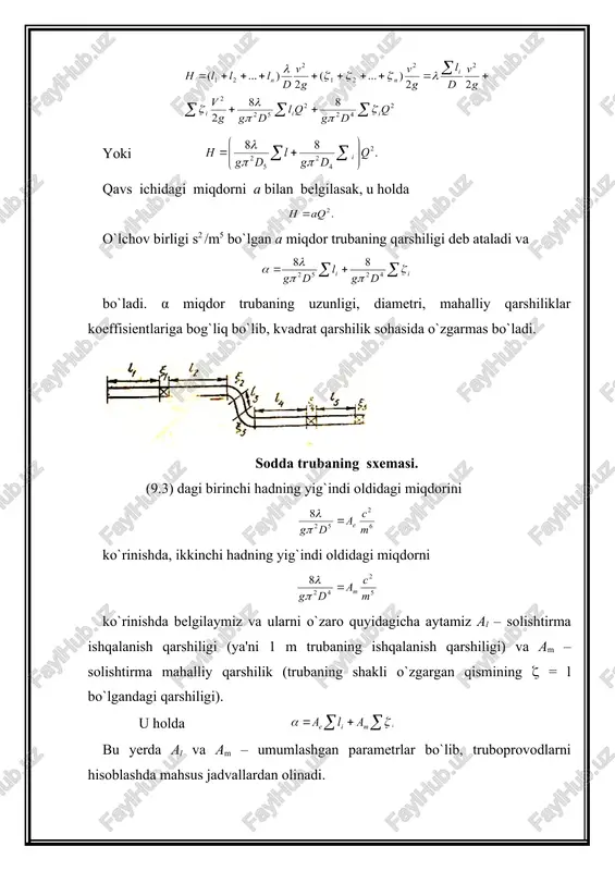i, ya'ni suyuqlikni tru​badan haydovshi nasos kamroq elektroenergiyasi sarflaydi. ikkinshidan, truba dia​met​rining ortishi unga sarf bo`ladigan kapital mablag`ning ortishiga olib keladi (dia​metri katta trubaga ko`proq metal sarf bo`ladi). shunday qilib, trubaning eng qulay diametrini tanlash masalasi texnik-iqtisodiy hisoblash,ya'ni trubalar sistemasini yaratishga srarf bo`ladigan mablag` (trubalar, nasos stansiyasi va h.) ning qiymati va undan foydalanishdagi xarajatlar (elektr energiyasi, odamlar xizmati va h.) qiymatini solishtirish yo`li bilan hal qilinadi. bu masala xususiy holda shunday hal qilinadi: trubalarning standart diametr​larini hisobga olgan holda diametrning turli variantlari uchun butun sistemaning (uning o`z xarajatini o`zi qoplashini vaqtini nazarga olib) bir yillik qiymati (amortizasiyaga bo`ladigan xarajat) a hisoblanadi. so`ngra truba diametrining har bir varianti uchun uni foydalanishiga sarf bo`lgan xarajat m ni hisoblab chiqiladi, bunga elektr energiya, odamlarni ishlatish, doimiy xarajatlar va hokozalar kiradi. trubaning yillik xarajati m amortizasiya a ekspluatasiya e xarajatlarning yig`indisiga teng. trubaning yillik xarajatining minimal qiymatiga to`g`ri kelgan diametri eng tejamli diametr …