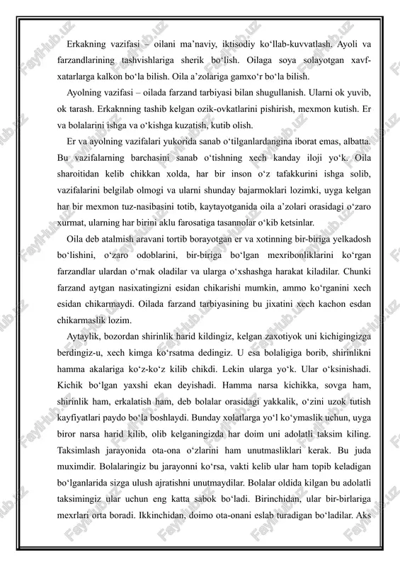 l ko‘ymaslik uchun, uyga biror narsa harid kilib, olib kelganingizda har doim uni adolatli taksim kiling. taksimlash jarayonida ota-ona o‘zlarini ham unutmasliklari kerak. bu juda muximdir. bolalaringiz bu jarayonni ko‘rsa, vakti kelib ular ham topib keladigan bo‘lganlarida sizga ulush ajratishni unutmaydilar. bolalar oldida kilgan bu adolatli taksimingiz ular uchun eng katta sabok bo‘ladi. birinchidan, ular bir-birlariga mexrlari orta boradi. ikkinchidan, doimo ota-onani eslab turadigan bo‘ladilar. aks xolda olib kelgan narsalaringizni fakat bolalaringizga taksim kiladigan bo‘lsangiz, keyinchalik ular sizni eslamaydigan, fakat o‘zlarini o‘ylaydigan bo‘lib koladilar. ayniksa, karib kuch-kuvvatdan kolganingizda tarbiyada yo‘l ko‘ygan bu xatoingiz siz uchun juda katta azobga, tuzatib bo‘lmas armonga aylanadi. farzandlaringizga bir ko‘z bilan karangiz, kattasini katta, kichigini kichik deb, shunga yarasha ish tutsangiz, kichiklarning kattalari bilan maslaxatlashib ish tutishlariga, kattalarining kichiklarini izzat kilishga, ularni ximoya kilishga odatlantirsangiz, ularni yaxshi ishlarini ma’kullab, ragbatlantirib borsangiz, yomon ishlarini o‘z vaktida kaytarib, bu ishning nima uchun yomonligini yotigi bilan tushuntirib borsangiz, …