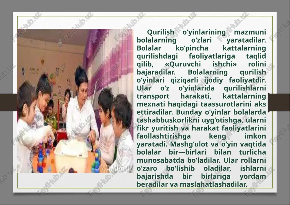lari uchun (baland poydevorning ustini qanday bekitish, bir qismni qanday qilib boshqasi bilan almashtirish, tekislikni qanday kengaytirish va shu kabilar) qurilishning ayrim qismlarini ko‘rsatish. tarbiyachi tomonidan bajarilayotgan qurilishning ayrim qismini davom ettirishni bolalarga taklif qilish. quriladigan obyekt haqida tushuncha berish, masalan, qurilishning hajmini (katta-kichikligini) aniqlash, bunda kurilishning o‘yinchoqlarga mos bo‘lishini aytish. bolalarni o‘zlari ijod qilib qurishga o‘rgatish uchun zarur sharoitlar va ashyolar bilan ta’minlangan bo‘lishi kerak. qurish-yasash materiallarining turlari. maktabgacha tarbiya muassasalarida bolalarga qurish-yasash faoliyatini o‘rgatishda qurilish materiali, konstruktor, qog‘ozdan, tabiat, tashlandik materiallaridan va boshqalardan foydalaniladi. materialni turi qurish yasash turini aniqlab beradi. qurilish materiali - mayda va yirik-geometrik figuralardan (kub, silindr, prizma va hokazo...) iborat. mashg‘ulotlarda qurilish materiallaridan turli xil mayda to‘plamlardan foydalaniladi. mashg‘ulot paytida materiallar ko‘p bo‘lishi kerak. tarbiyachi qurilish materiallaridan qurish-yasash faoliyatini tashkil etayotgan odam, hayvon, o‘simlik va transportni ifodalovchi mayda o‘yinchoqlarni tanlashi maqsadga muvofiqdir. maktabgacha tarbiya yoshidagi bolalar tevarak atrofdagi konkret narsalarni, ya’ni quyon uchun uy, …
