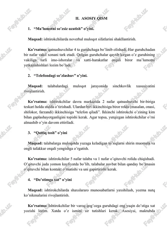 samimiy muloqot sari - Page 5