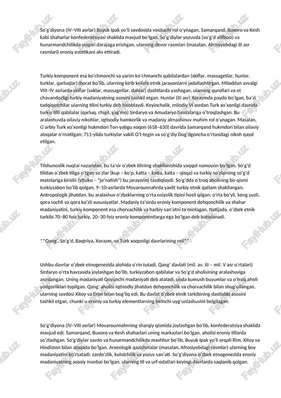 mahalliy eroniy madaniyatga assimilyatsiya bo‘lgan. arxeologik dalillar, masalan, eftaliy davriga oid kumush tangalar va devor rasmlari, bu aralashuvni tasdiqlaydi. to‘rtinchi va hal qiluvchi bosqich vii–x asrlarda, turk xo‘xonligi va qoraxoniylar davrida sodir bo‘lgan. turk xo‘xonligi (552–603) ashina urug‘i boshchiligida yevrosiyoda ulkan imperiya yaratgan bo‘lib, oxota dengizidan qrim va sibirgacha cho‘zilgan. g‘arbiy turk xo‘xonligi (603–698) janubiy hududlarni boshqargan, unda turkiy qabilalar (turklar, qarluqlar, xalajlar) o‘zbekiston hududiga kirib kelgan. bu davrda turkiyzabon aholining o‘troqlashuvi boshlangan, natijada turkiy etnik qatlam kuchaygan. qoraxoniylar (840–1212) davrida esa o‘zbek etnosining til, madaniyat va din umumiyligi shakllangan. mahmud qoshgariyning “devonu lug‘otit turk” (1072–1074) asari qadimgi qarluq lahjasiga asoslangan bo‘lib, o‘zbek tilining dastlabki shaklini aks ettiradi. yusuf xos hojibning “qutadg‘u bilig” (xi asr) asari esa turkiy adabiy tilning rivojini belgilaydi. bu bosqichda o‘zbek xalq sifatida 11–12-asrlarda shakllangan deb hisoblanadi. beshinchi bosqich xiii–xvi asrlarda, mo‘g‘ullar istilosi va temuriylar davrida yakunlangan. chingizxon istilosi (1219–1221) davrida mo‘g‘ul qo‘shinlari tarkibida ko‘p sonli …