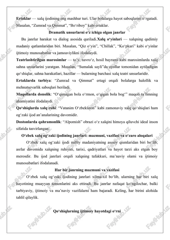 ng mazmuni va vazifasi o‘zbek xalq og‘zaki ijodining janrlari xilma-xil bo‘lib, ularning har biri xalq hayotining muayyan tomonlarini aks ettiradi. bu janrlar nafaqat ko‘ngilochar, balki tarbiyaviy, ijtimoiy va ma’naviy vazifalarni ham bajaradi. keling, har birini alohida tahlil qilaylik. qo‘shiqlarning ijtimoiy hayotdagi o‘rni qo‘shiqlar o‘zbek xalq og‘zaki ijodining eng keng tarqalgan va jonli janrlaridan biridir. ularning mazmuni xalqning kundalik hayoti, mehnati, sevgisi, qayg‘usi va quvonchini aks ettiradi. qo‘shiqlarning asosiy vazifasi – ijtimoiy hayotni ifodalash va jamiyatni birlashtirishdir. ular orqali xalq o‘z his-tuyg‘ularini bildiradi, ijtimoiy muammolarni ko‘taradi va milliy ruhni saqlaydi.amaliy misol sifatida o‘zbek xalq qo‘shig‘ining “yor-yor” turkumidagi qo‘shiqlarini keltirish mumkin. bu qo‘shiqlar to‘y marosimlarida aytiladi va yangi oila qurayotgan yoshlarning baxtini, sevgi va sadoqatini ifodalaydi. mazmun jihatdan ular lirik bo‘lib, sevgi, oila va ijtimoiy munosabatlarni ta’kidlaydi. vazifasi esa, jamiyatni birlashtirish: to‘yda hamma qo‘shiq aytib, birgalikda quvonch baham ko‘radi. bu qo‘shiqlar ijtimoiy hayotda o‘rni katta, chunki ular orqali urf-odatlar saqlanadi va yosh …